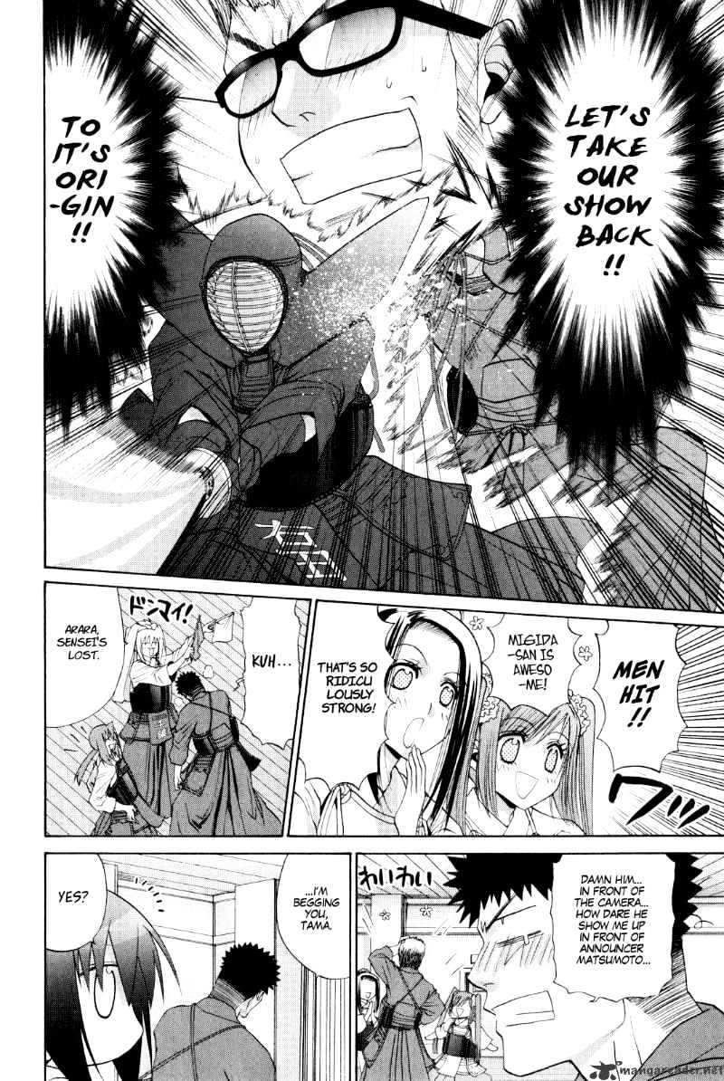 Bamboo Blade - Chapter 98 : Kojiro And Taking Of The Veil