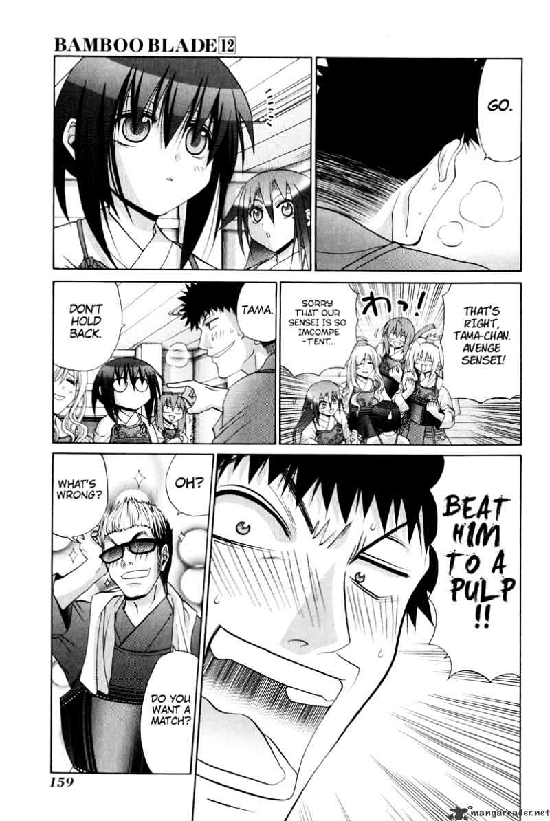 Bamboo Blade - Chapter 98 : Kojiro And Taking Of The Veil