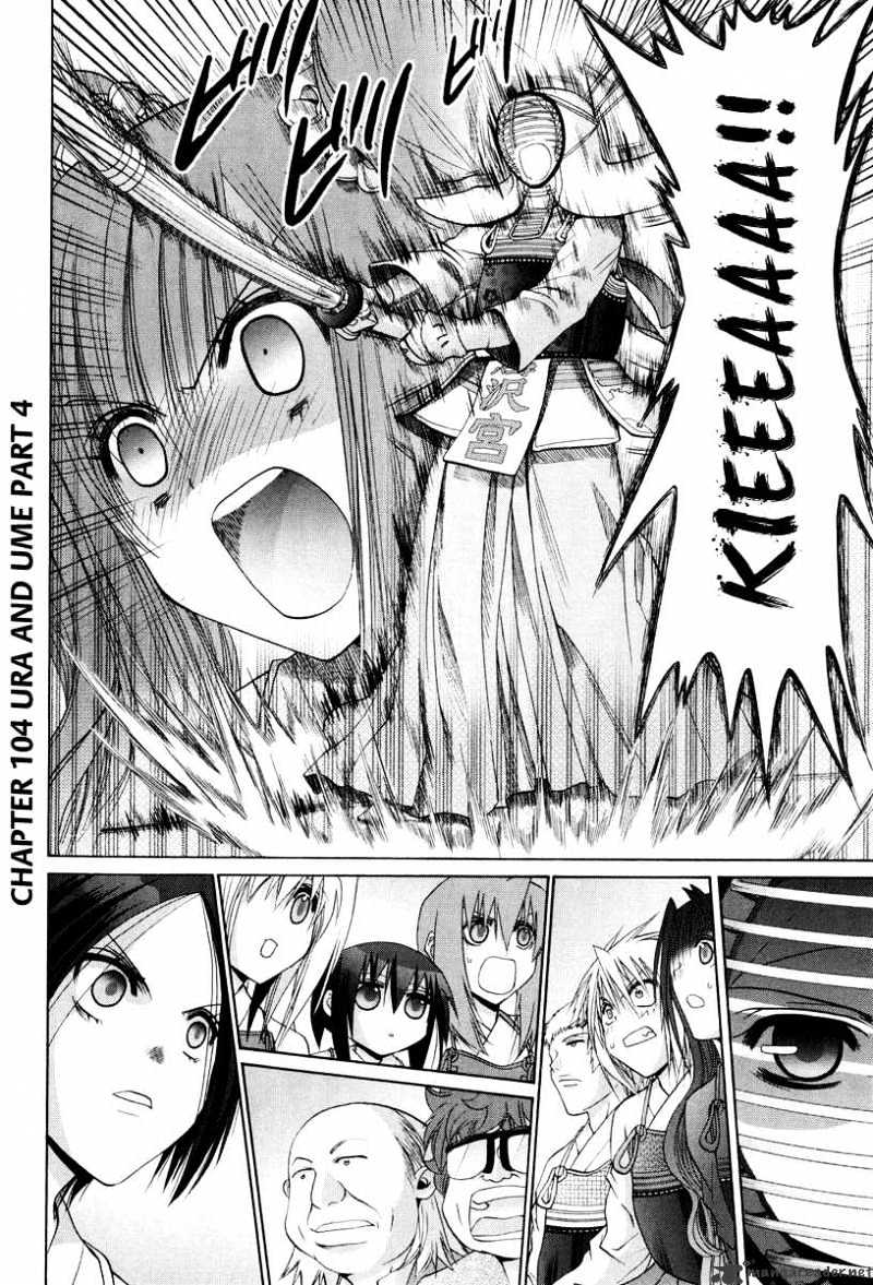 Bamboo Blade - Chapter 104 : Ura And Ume 4