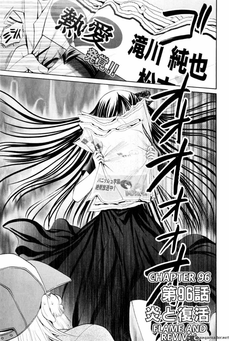 Bamboo Blade - Chapter 96 : Flame And Revival