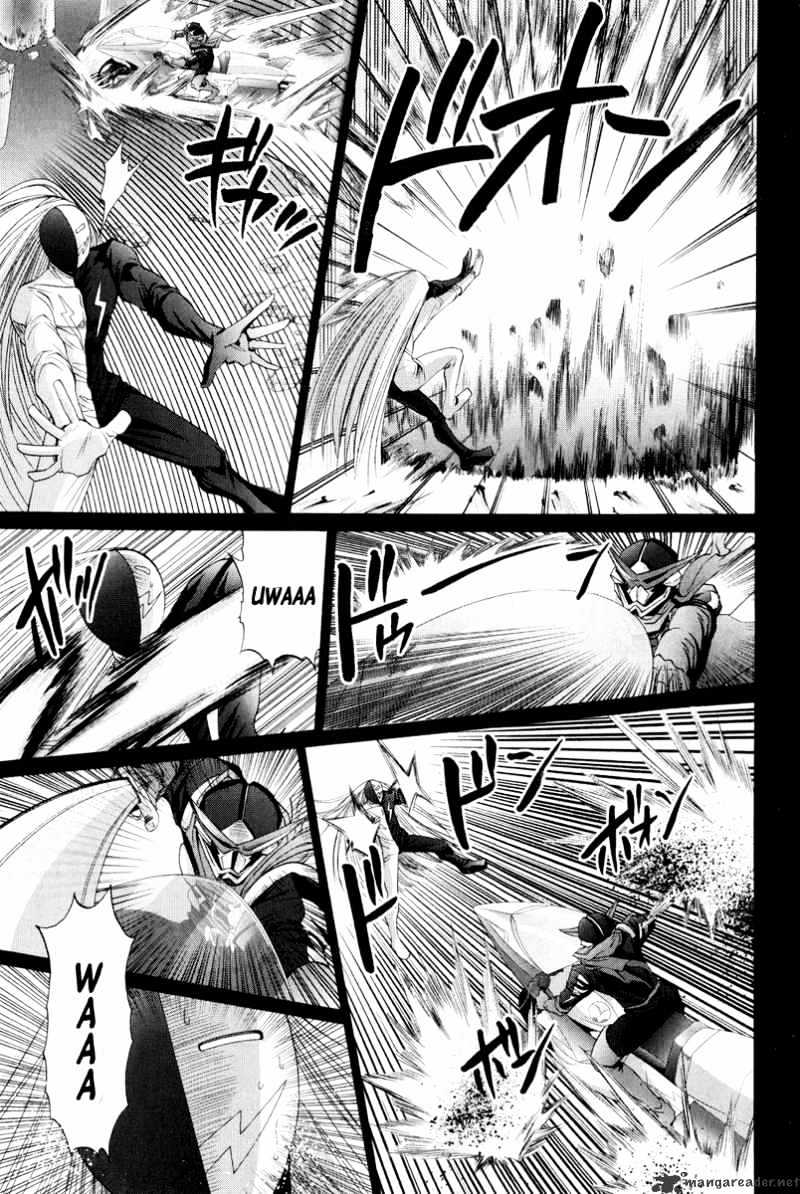 Bamboo Blade - Chapter 96 : Flame And Revival