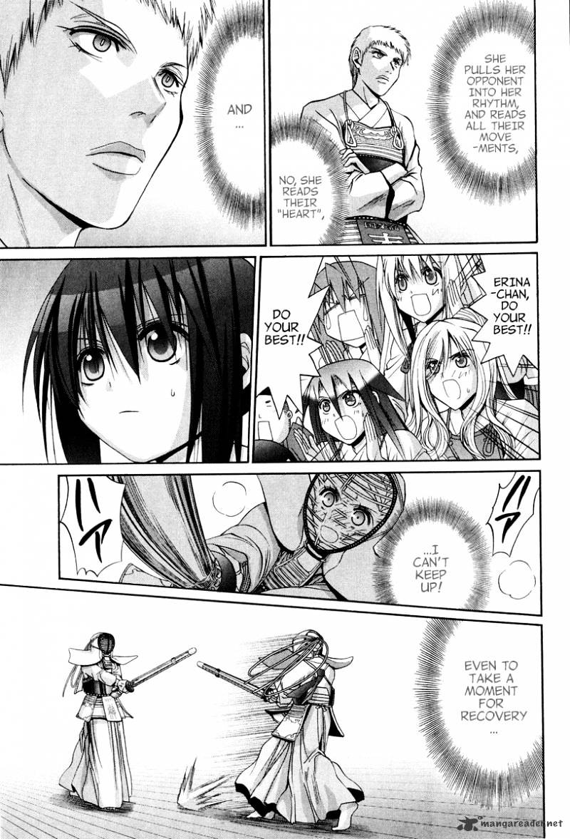 Bamboo Blade - Chapter 106 : Ura And Ume 6