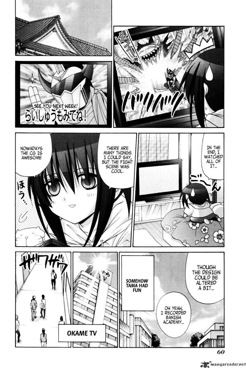 Bamboo Blade - Chapter 95 : 95