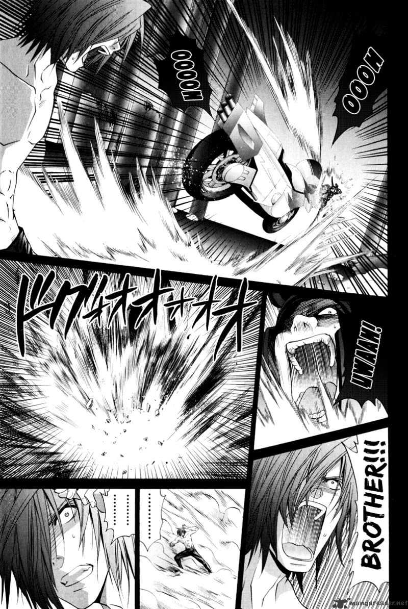 Bamboo Blade - Chapter 95 : 95