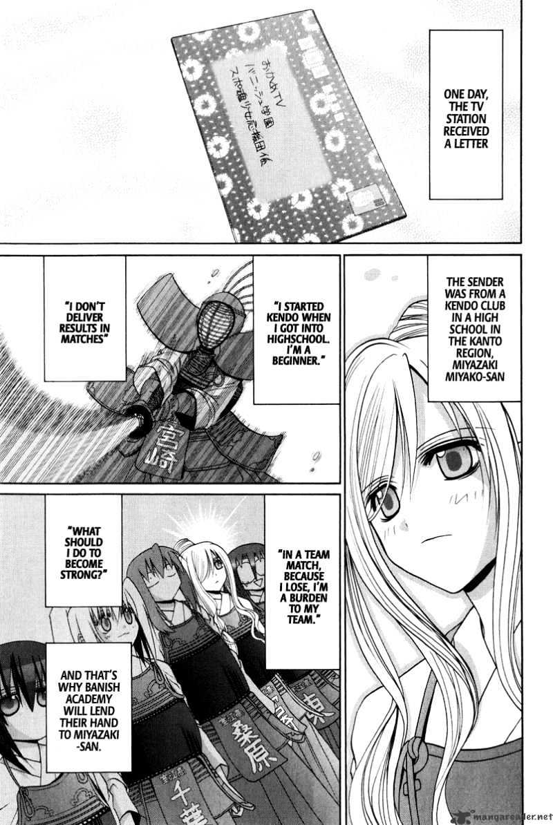 Bamboo Blade - Chapter 94 : The Girls And The Gravitation Of Fate