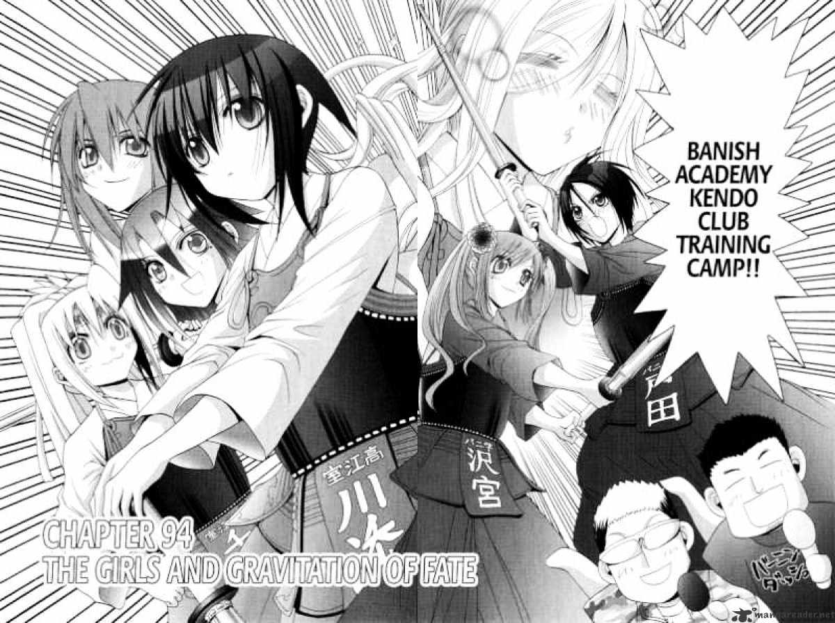 Bamboo Blade - Chapter 94 : The Girls And The Gravitation Of Fate