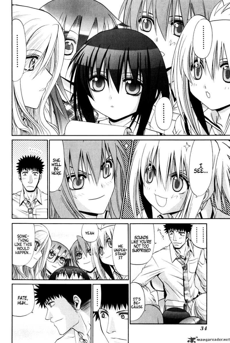 Bamboo Blade - Chapter 94 : The Girls And The Gravitation Of Fate