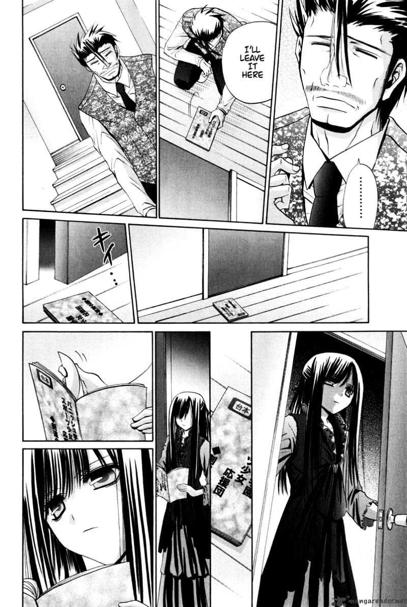 Bamboo Blade - Chapter 94 : The Girls And The Gravitation Of Fate