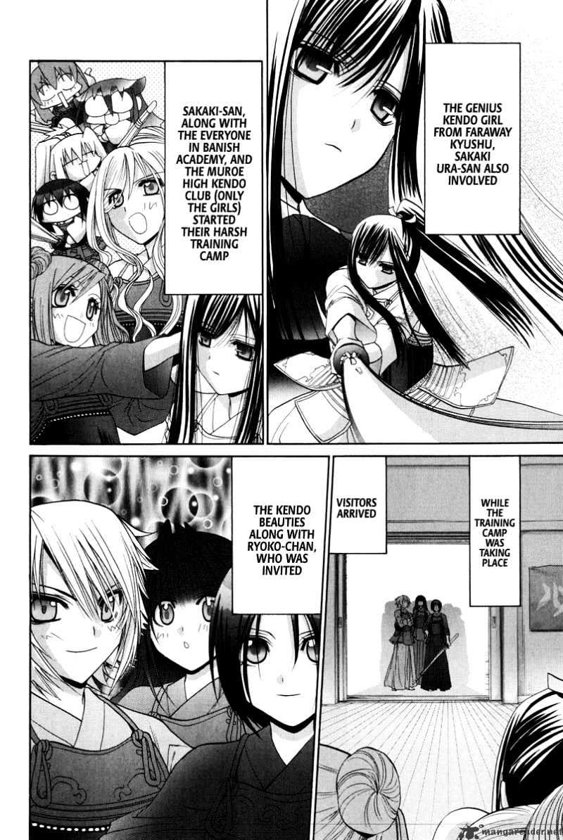 Bamboo Blade - Chapter 94 : The Girls And The Gravitation Of Fate