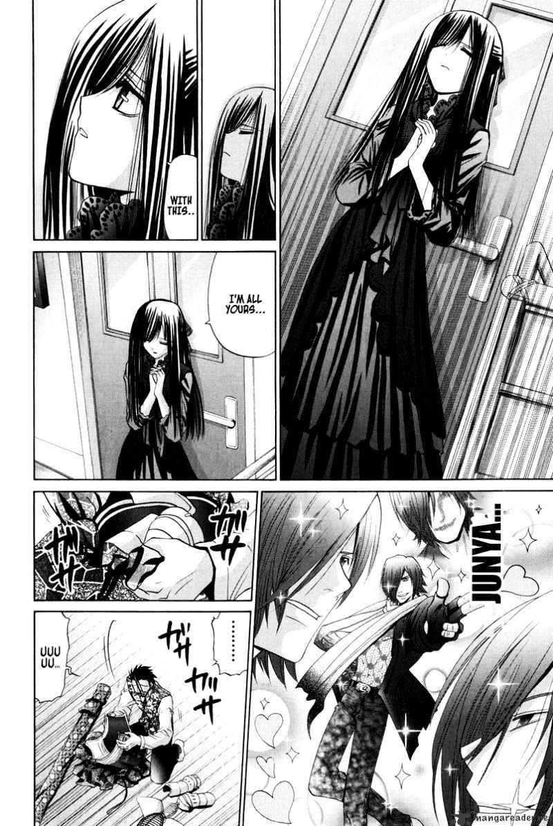 Bamboo Blade - Chapter 94 : The Girls And The Gravitation Of Fate