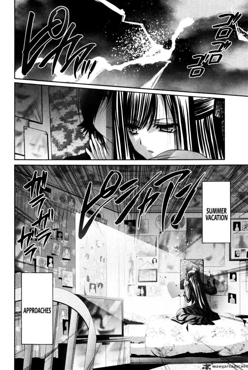 Bamboo Blade - Chapter 94 : The Girls And The Gravitation Of Fate