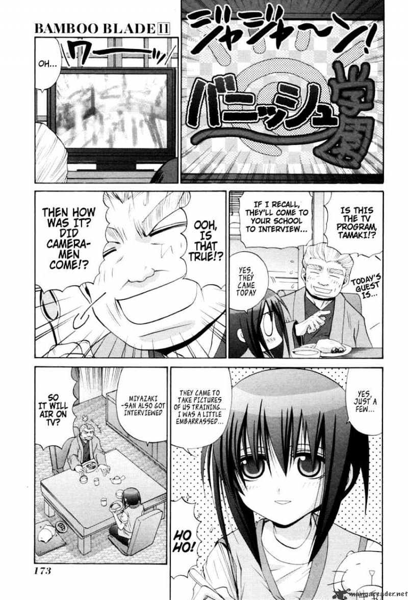 Bamboo Blade - Chapter 92 : Regret And Food Of Life