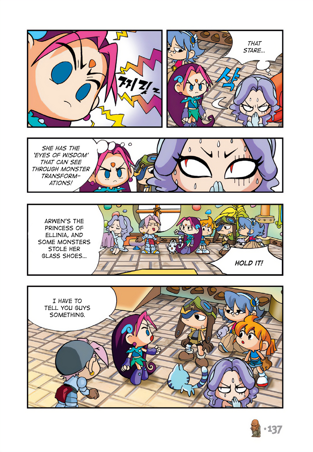 Comic Maplestory Offline Rpg - Vol.4 Chapter 18: Hotel Sleepywood