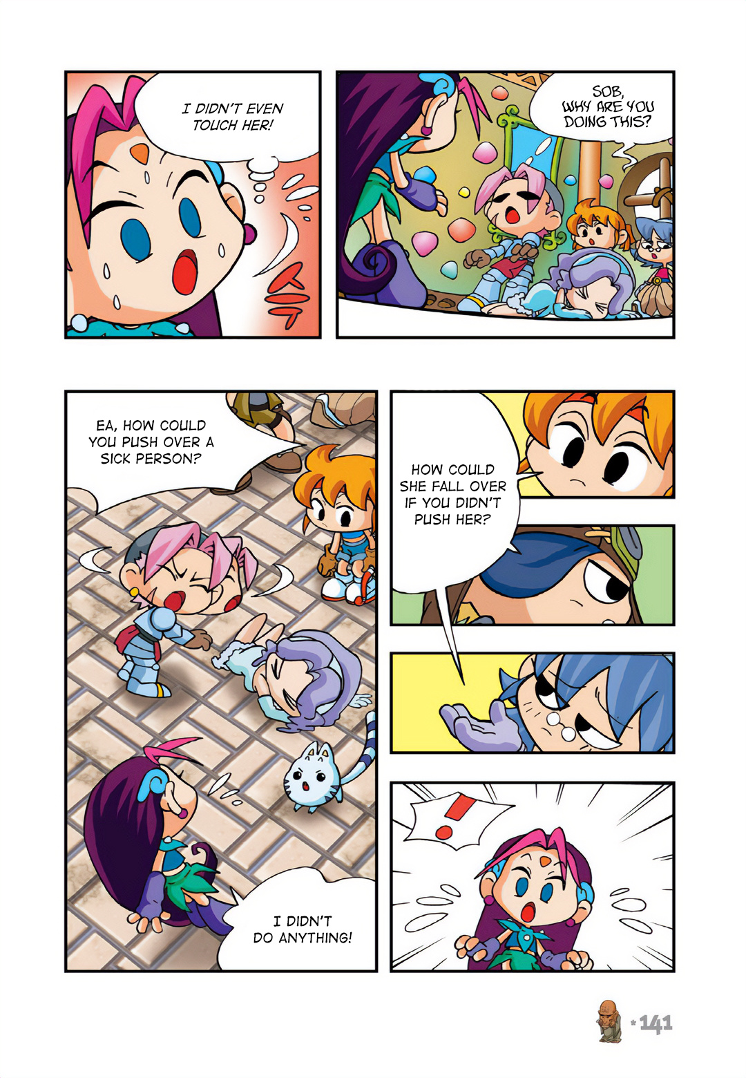 Comic Maplestory Offline Rpg - Vol.4 Chapter 18: Hotel Sleepywood