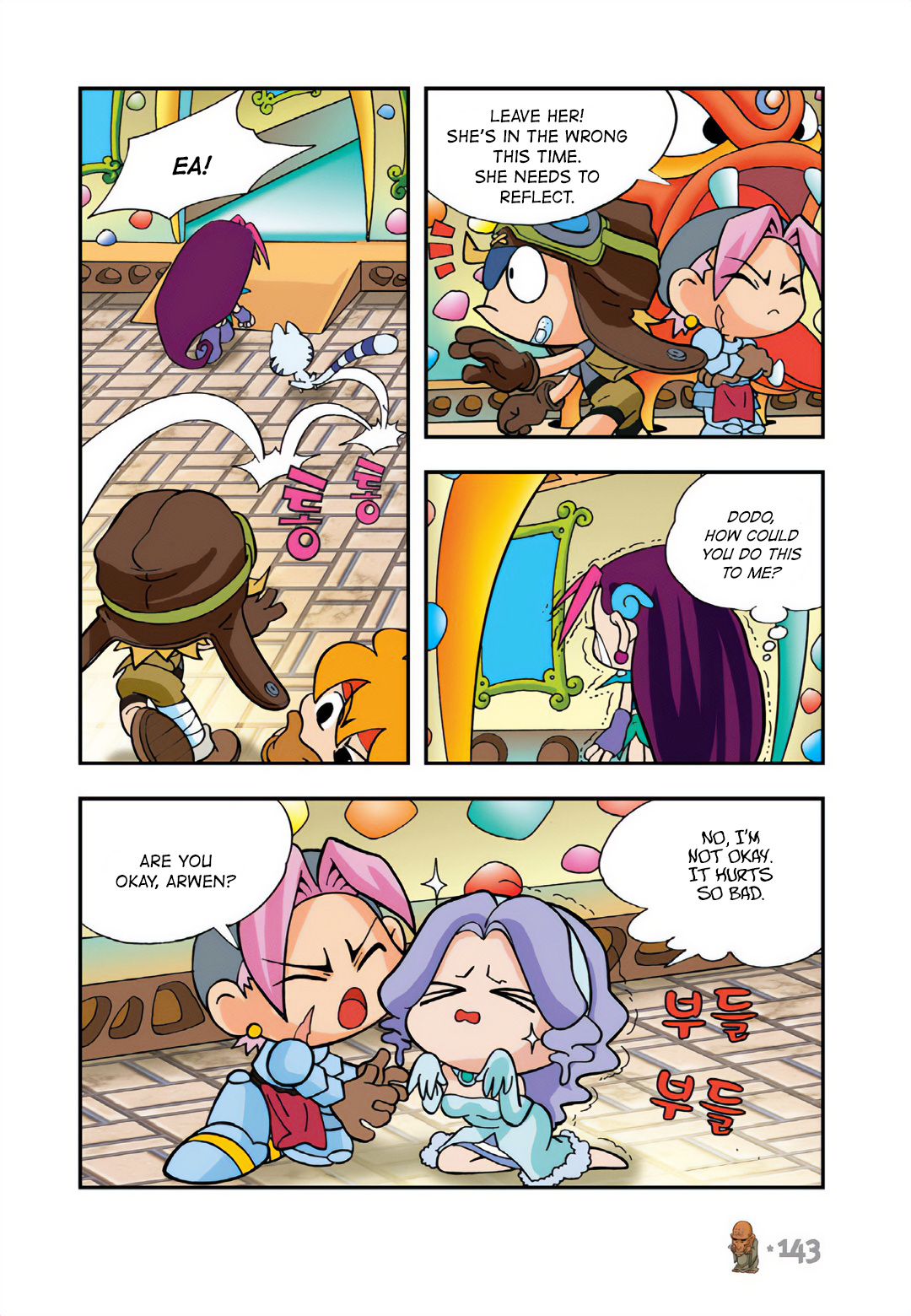 Comic Maplestory Offline Rpg - Vol.4 Chapter 18: Hotel Sleepywood