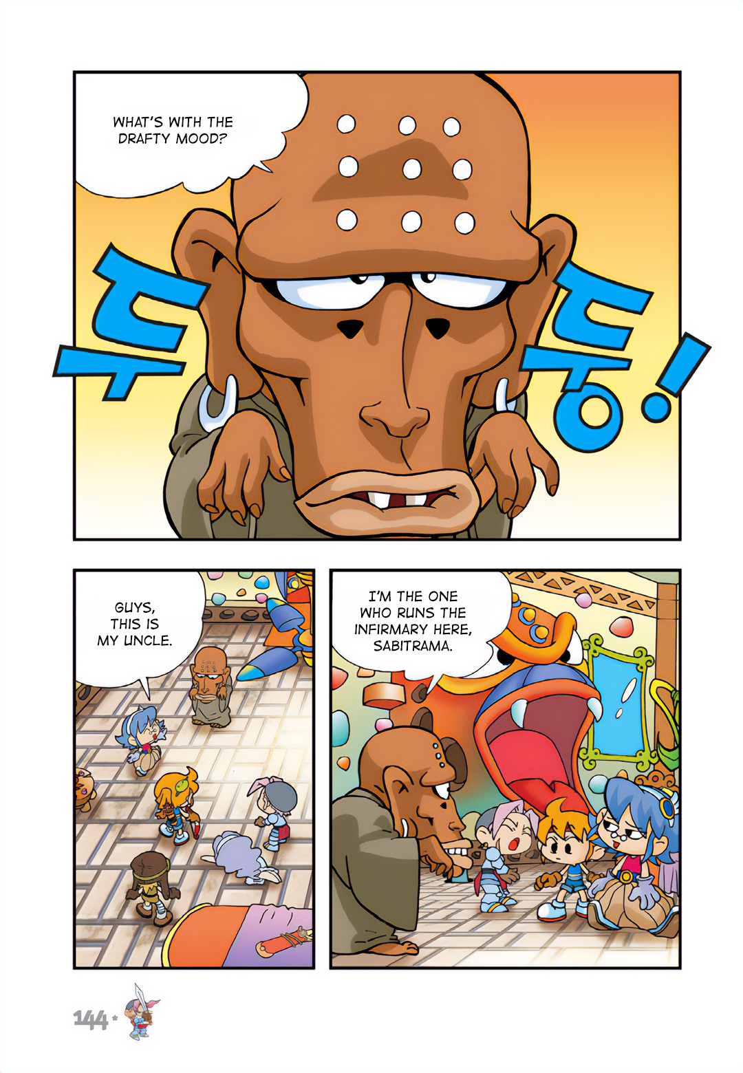 Comic Maplestory Offline Rpg - Vol.4 Chapter 18: Hotel Sleepywood