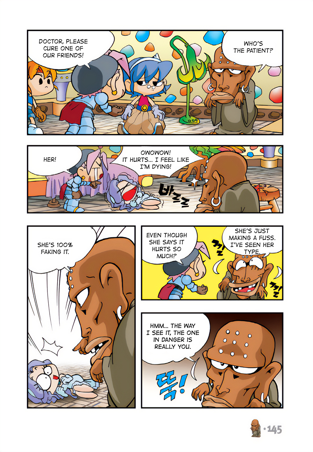 Comic Maplestory Offline Rpg - Vol.4 Chapter 18: Hotel Sleepywood