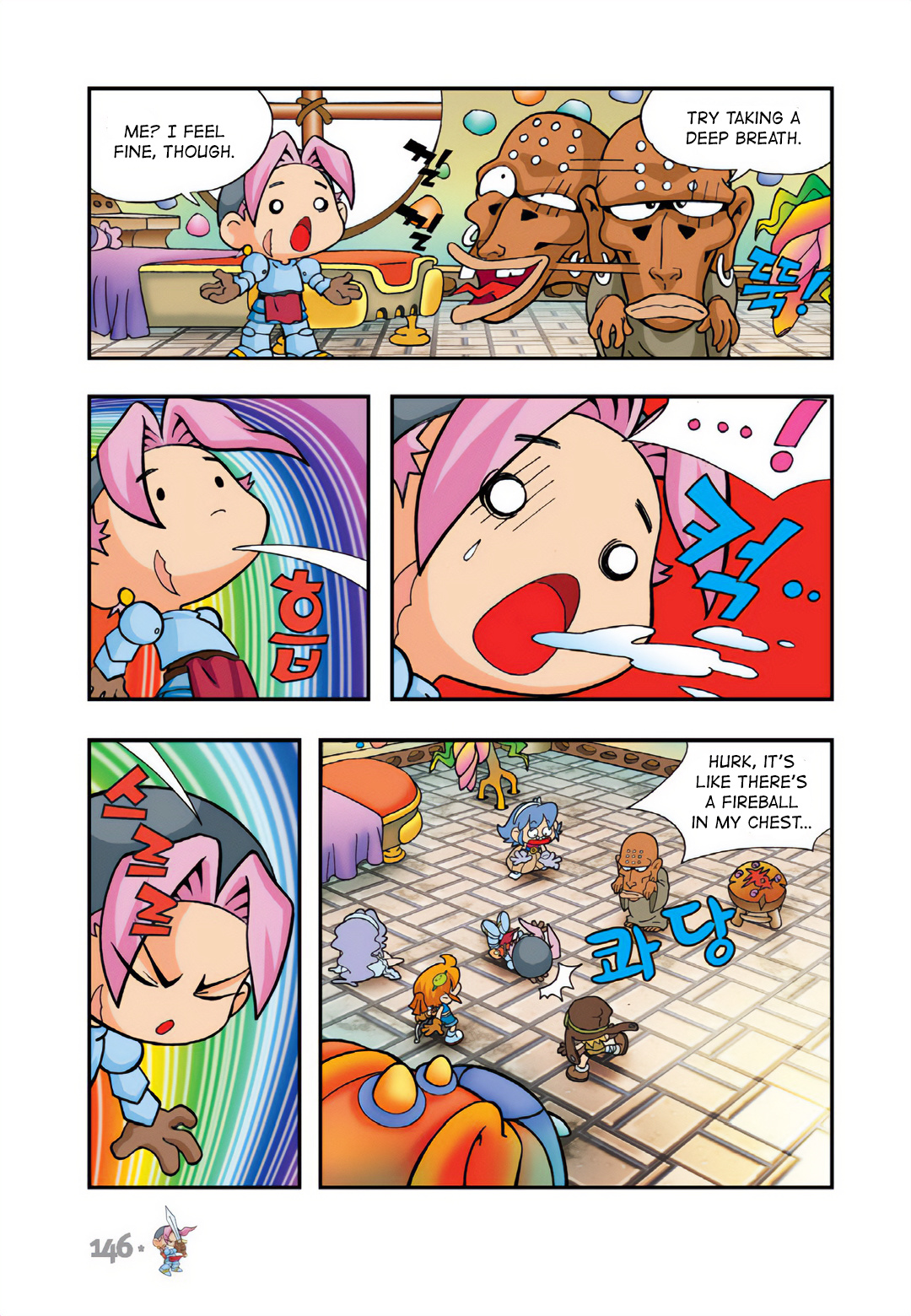 Comic Maplestory Offline Rpg - Vol.4 Chapter 18: Hotel Sleepywood