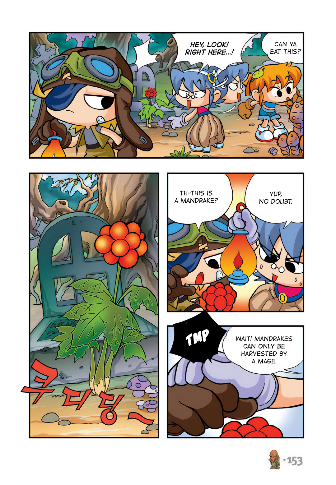 Comic Maplestory Offline Rpg - Vol.4 Chapter 18: Hotel Sleepywood