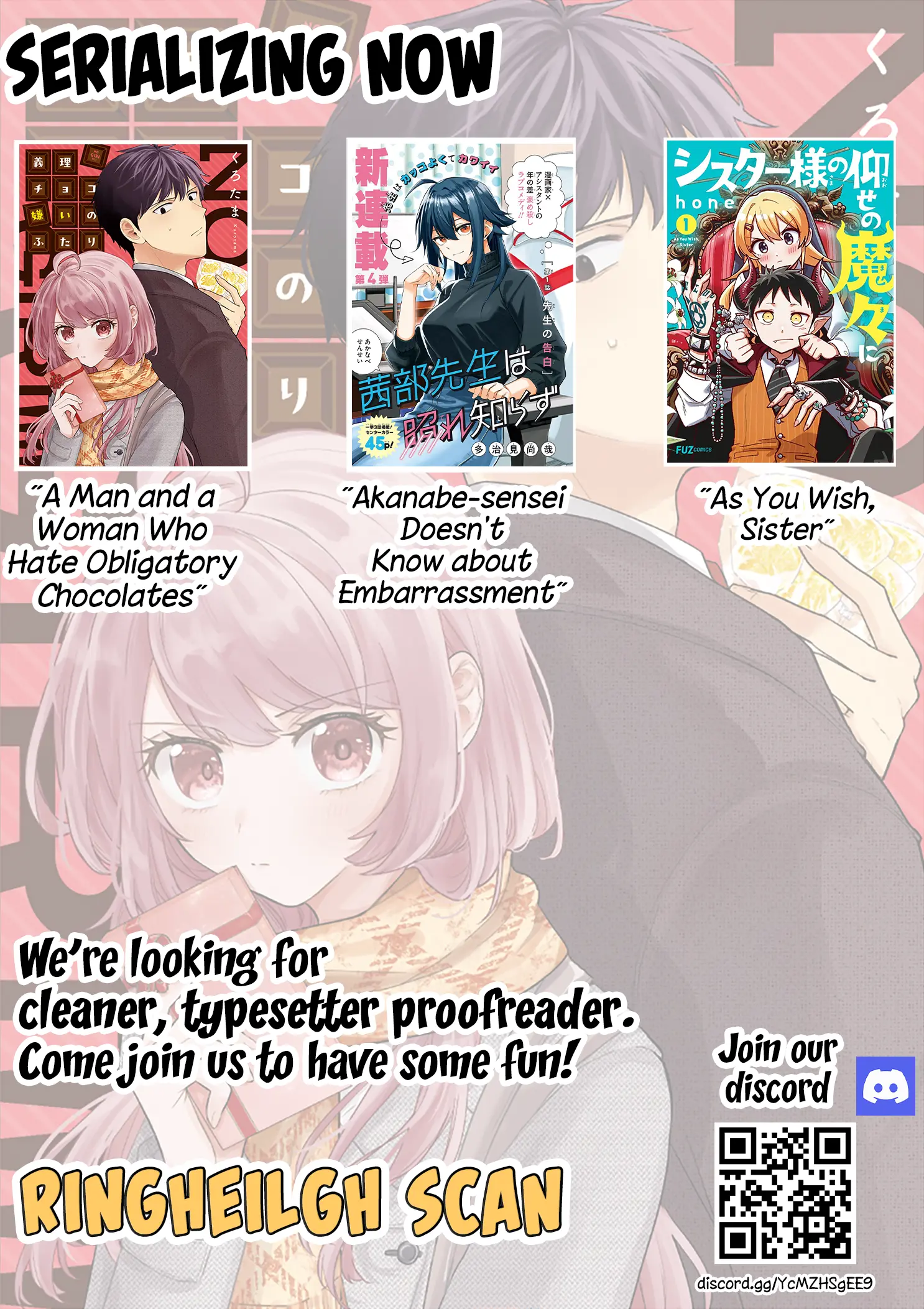 Giri Choko Girai No Danjo - Chapter 1