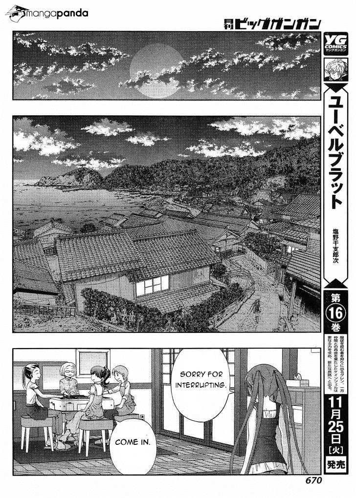 Shinohayu - The Dawn Of Age - Chapter 15