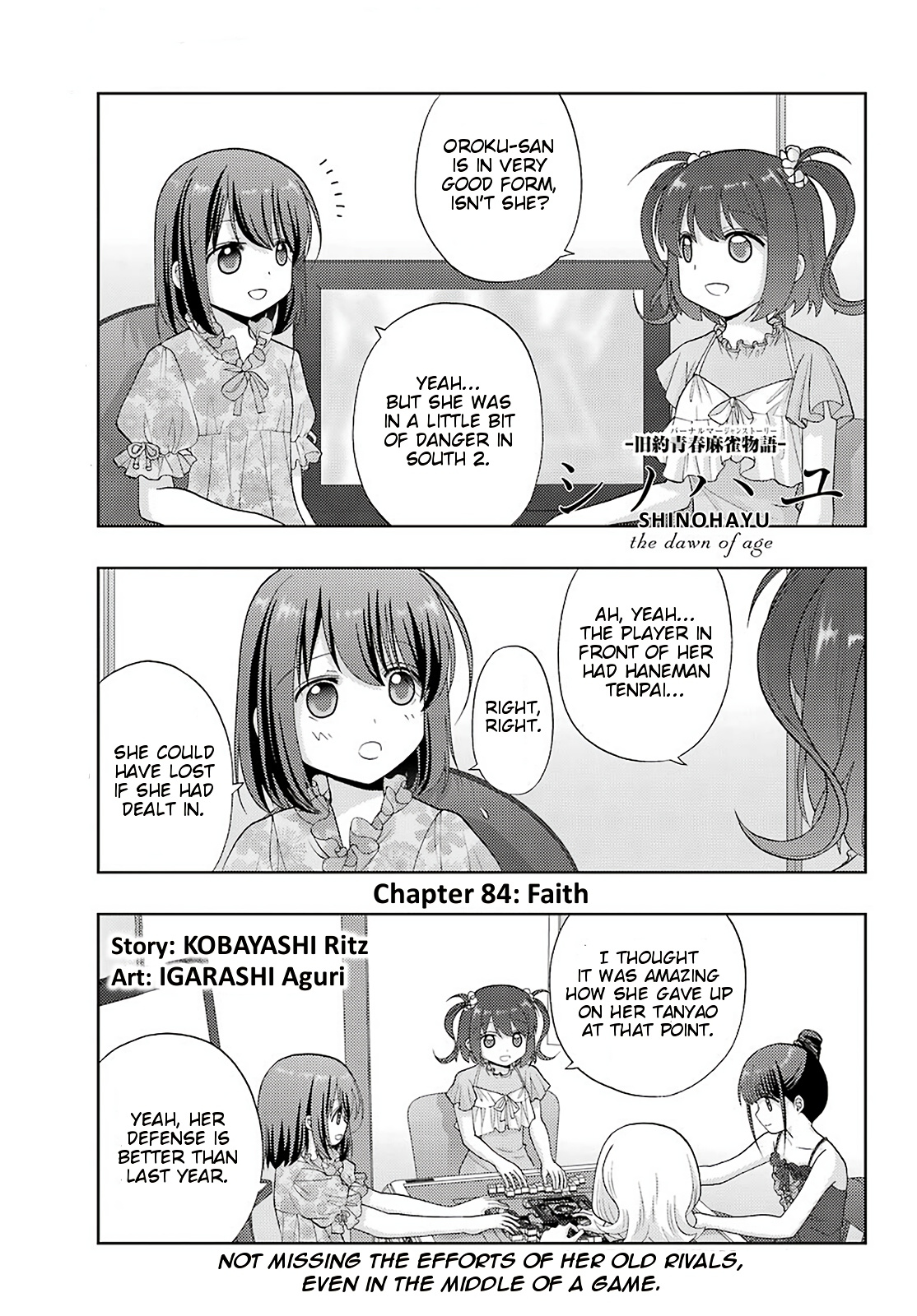 Shinohayu - The Dawn Of Age - Chapter 84: Faith