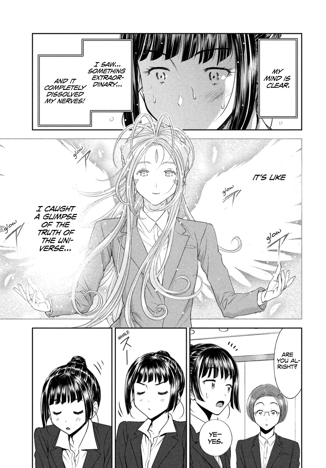 Ah! My Job-Hunting Goddess - Vol.1 Chapter 7: The Seventh Company - Tiny Self