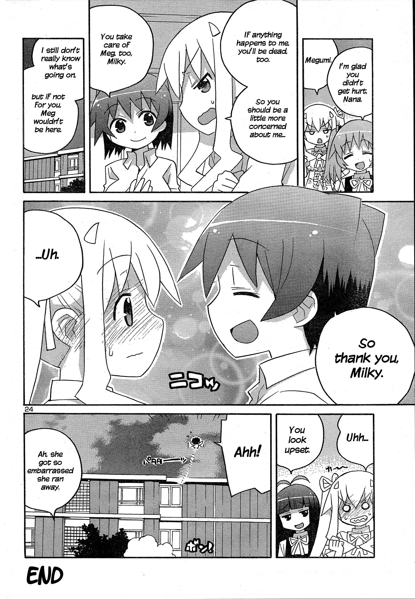 Megumi No Milk - Chapter 4