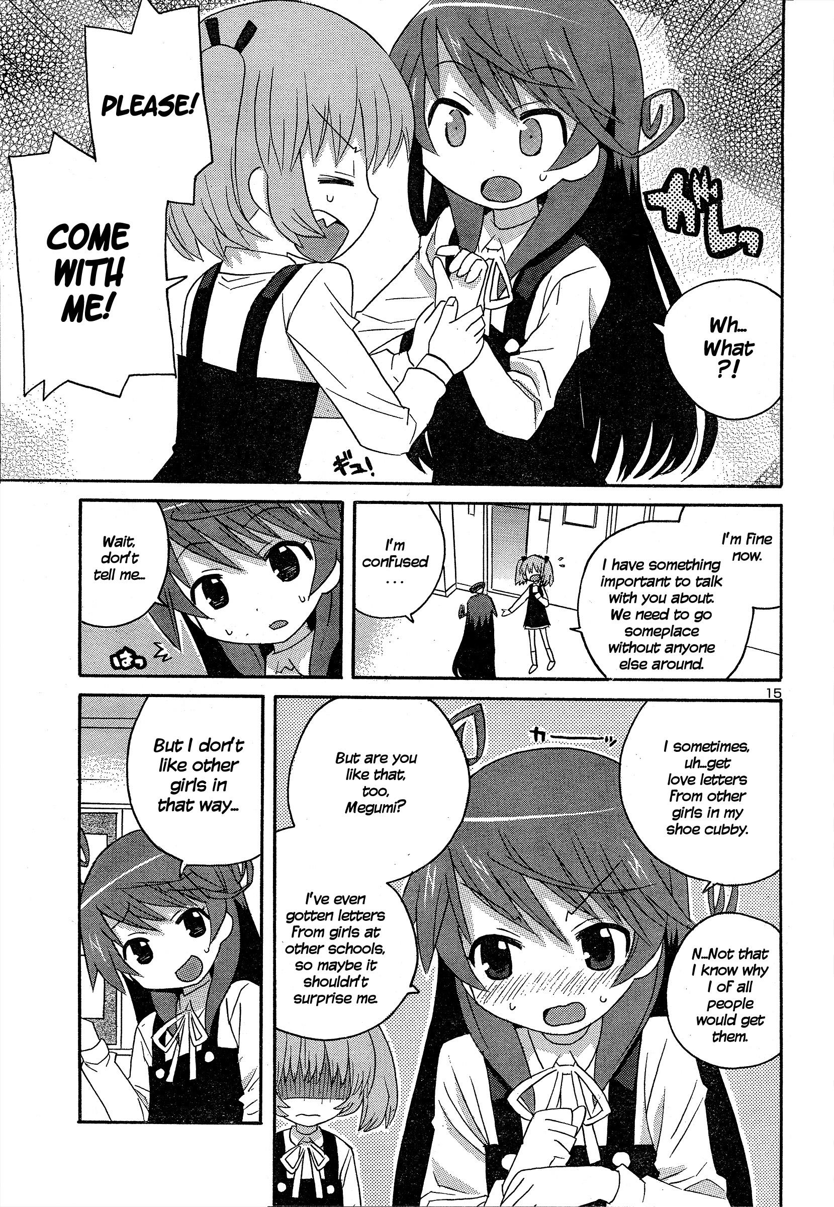 Megumi No Milk - Chapter 1