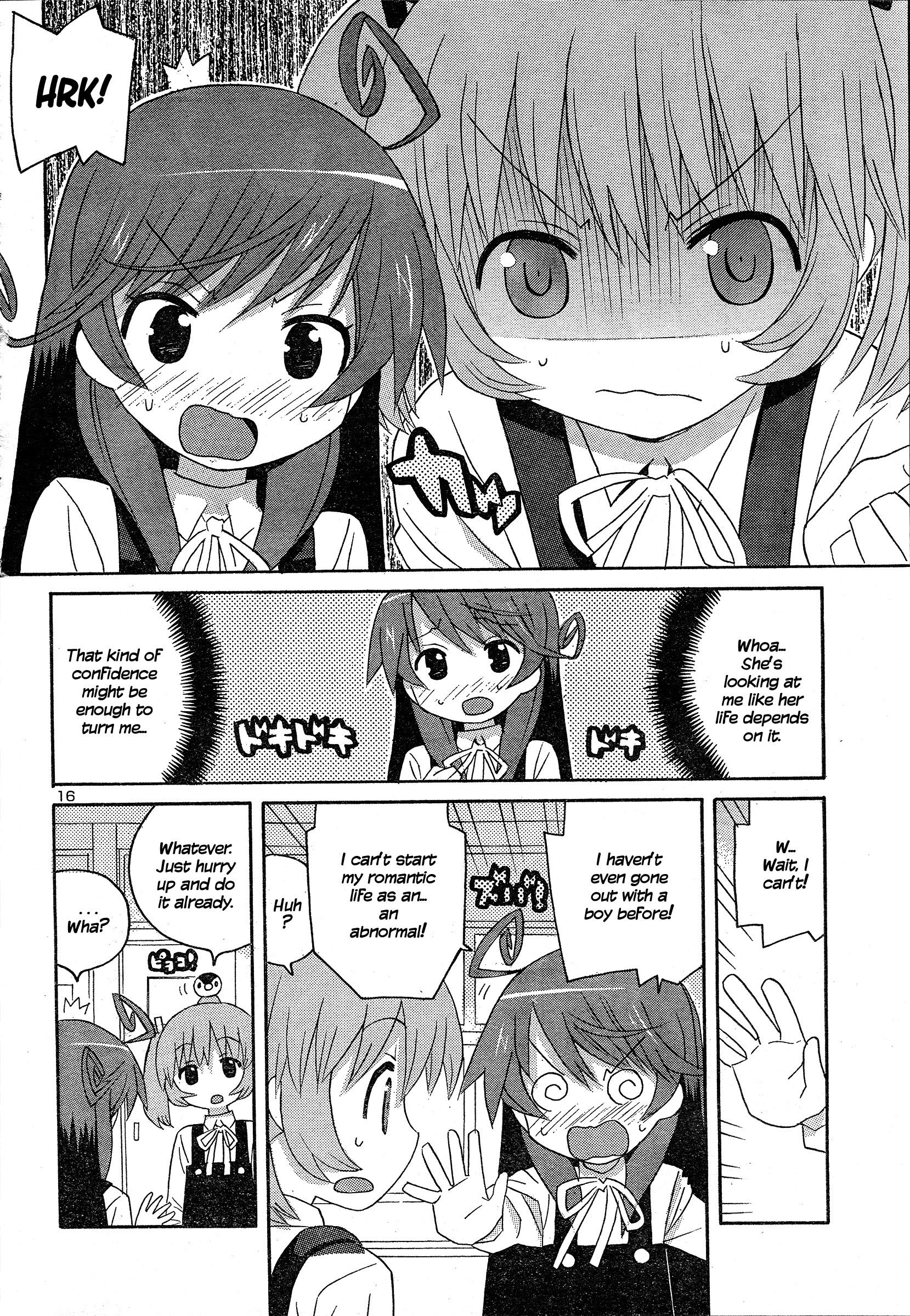 Megumi No Milk - Chapter 1