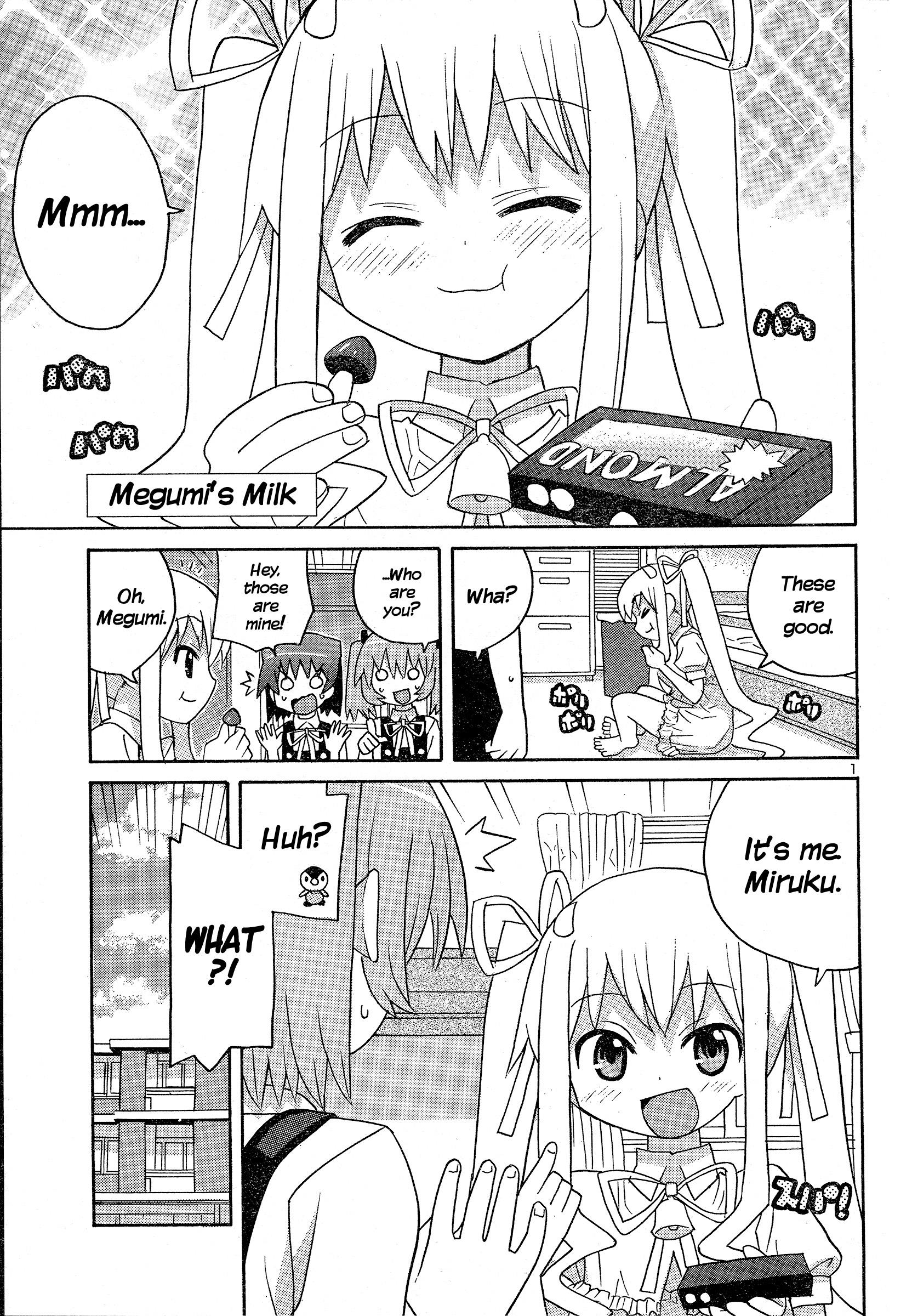 Megumi No Milk - Chapter 3