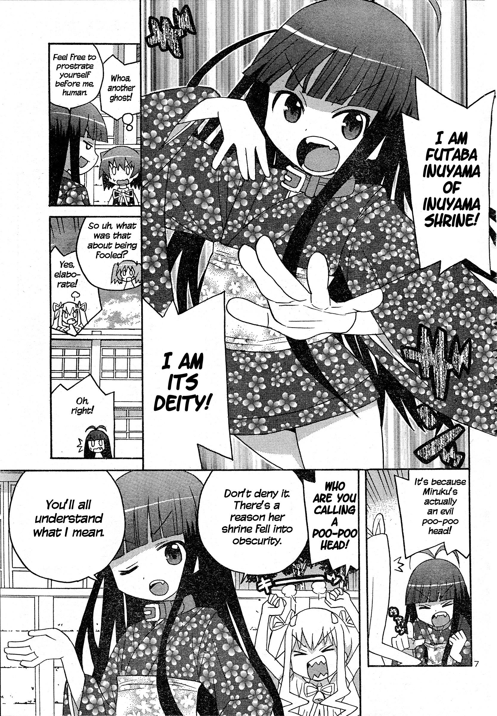 Megumi No Milk - Chapter 3