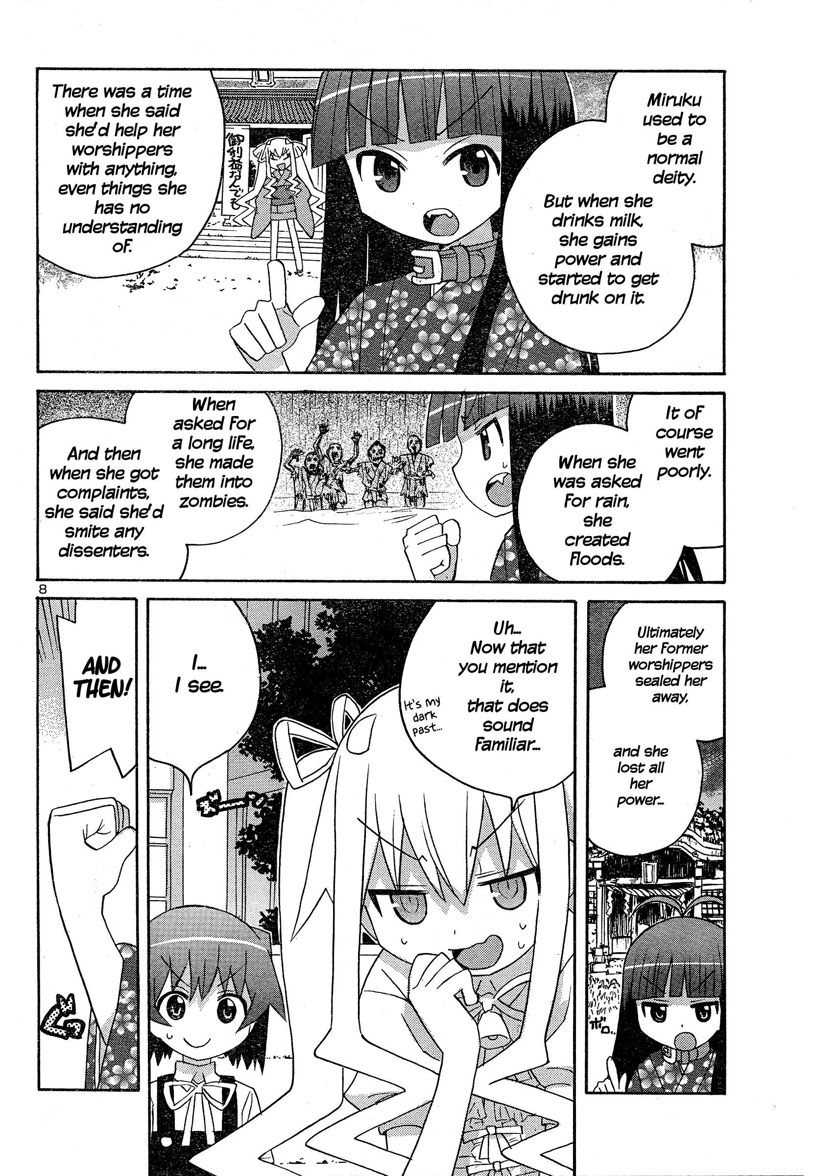 Megumi No Milk - Chapter 3