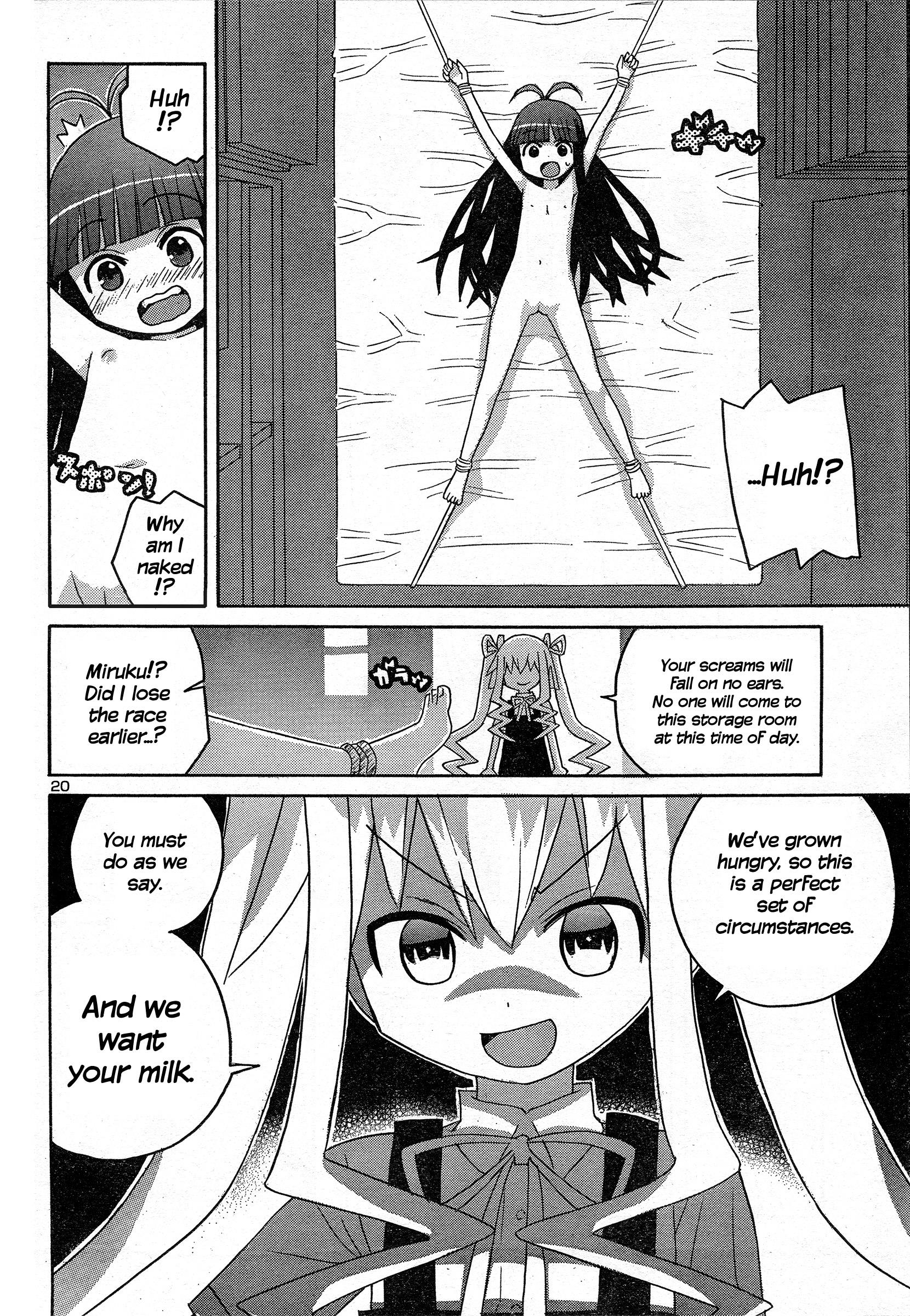 Megumi No Milk - Chapter 3