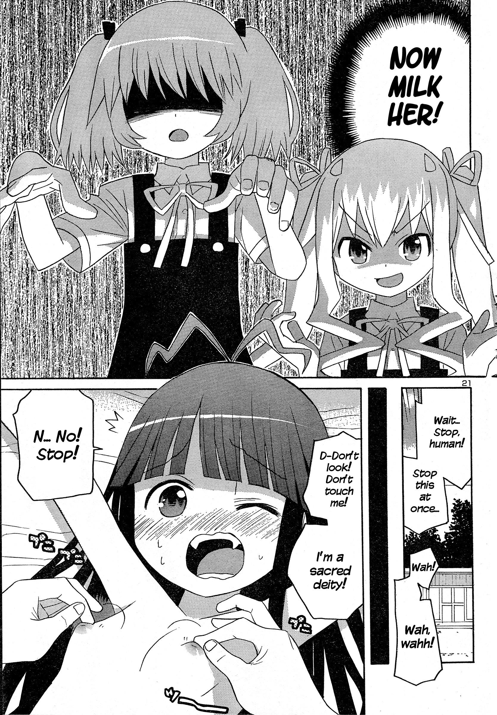 Megumi No Milk - Chapter 3