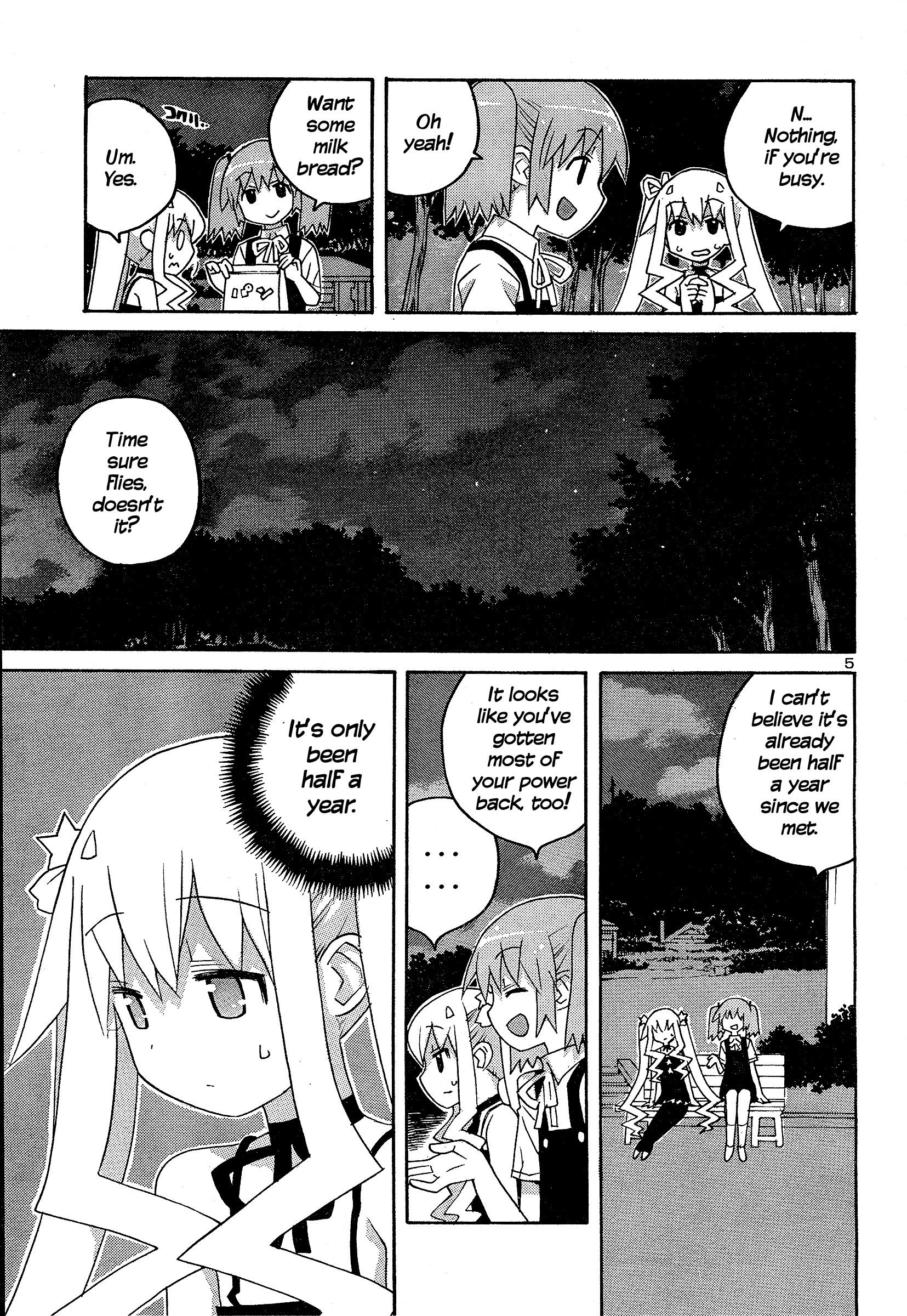 Megumi No Milk - Chapter 7