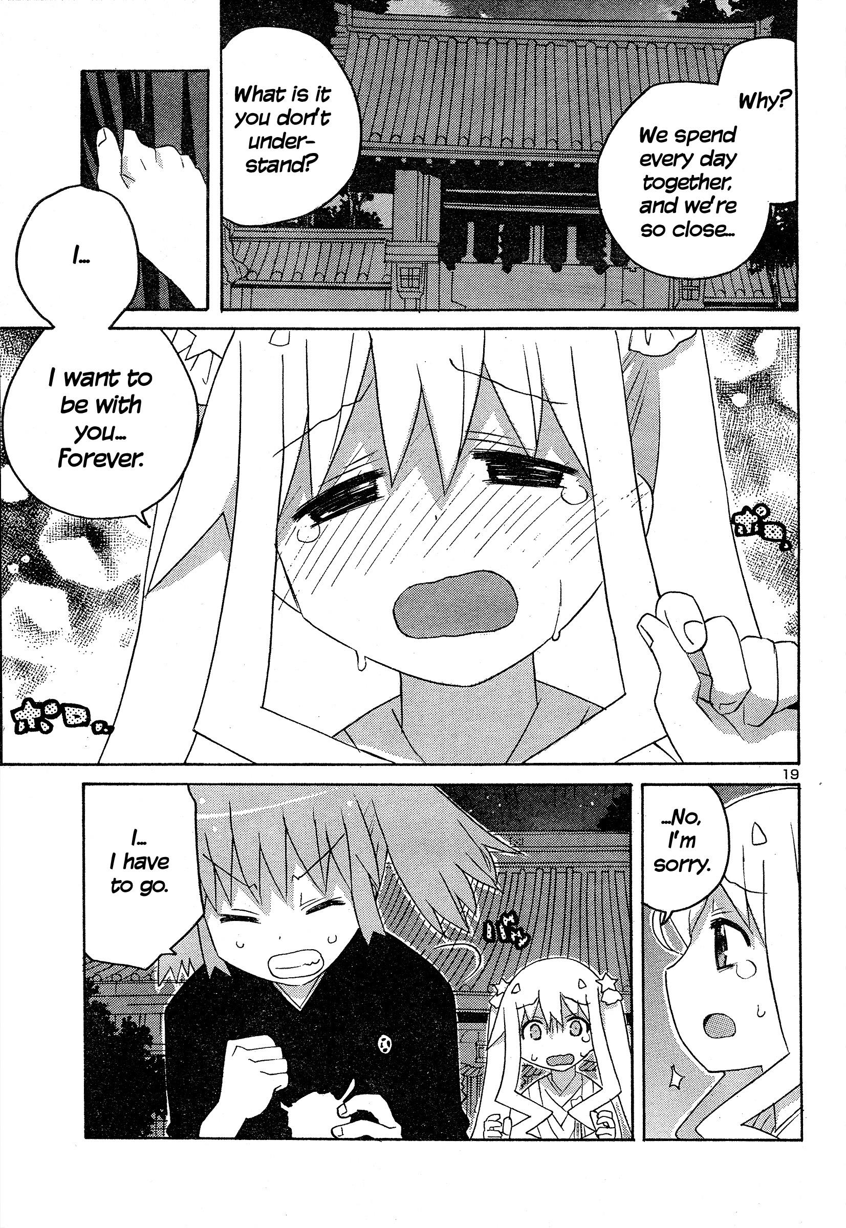 Megumi No Milk - Chapter 7