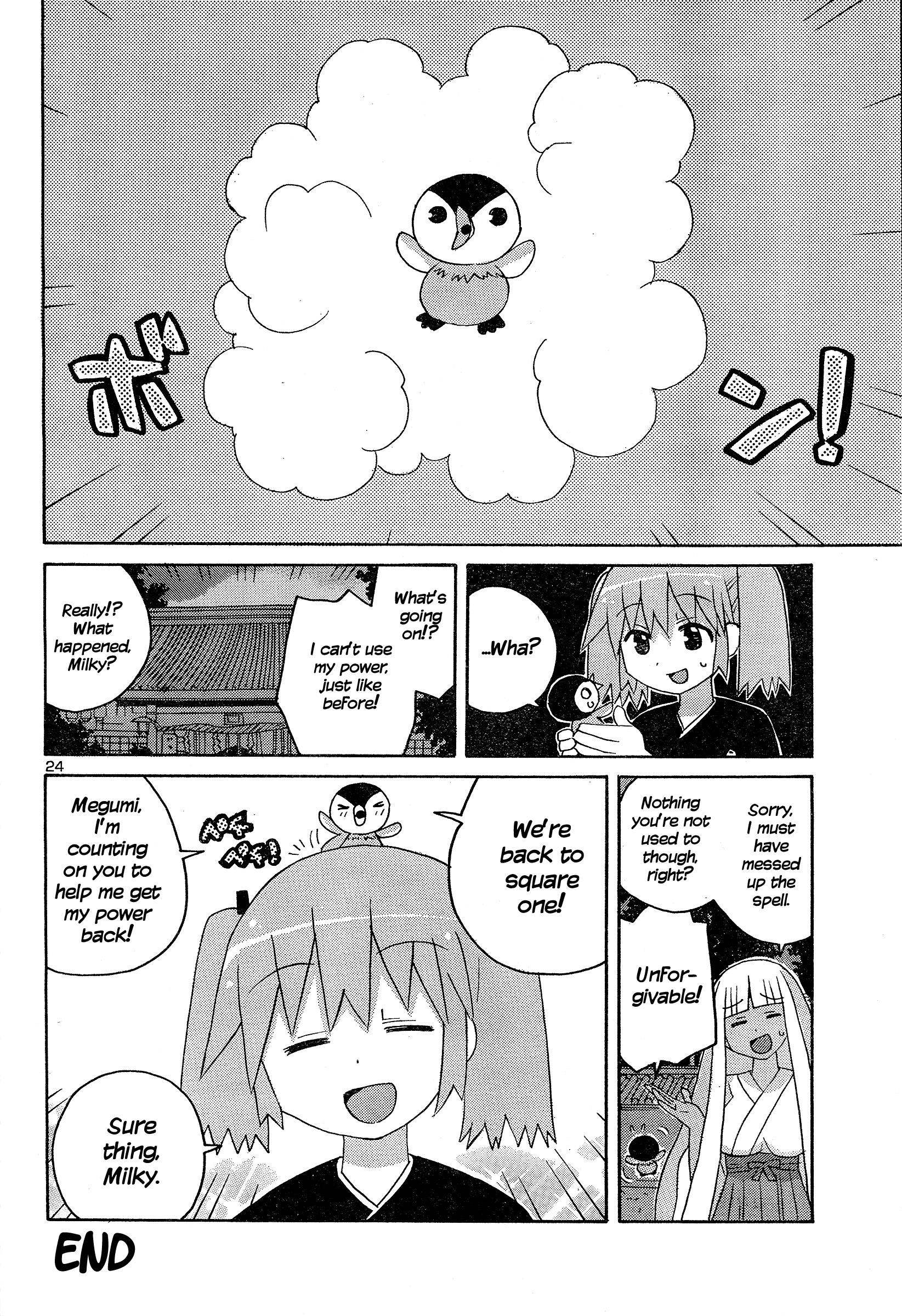 Megumi No Milk - Chapter 7