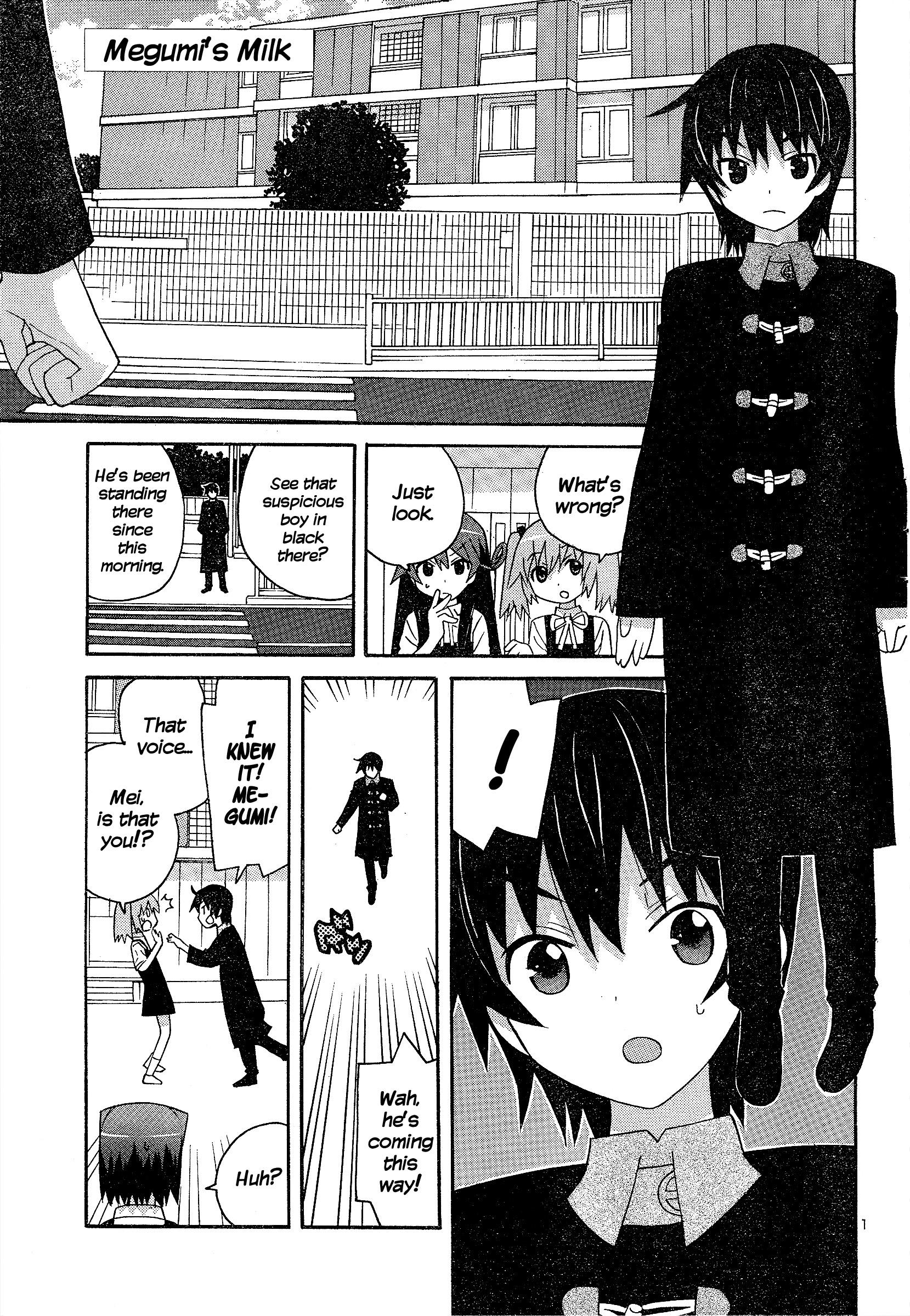 Megumi No Milk - Chapter 5