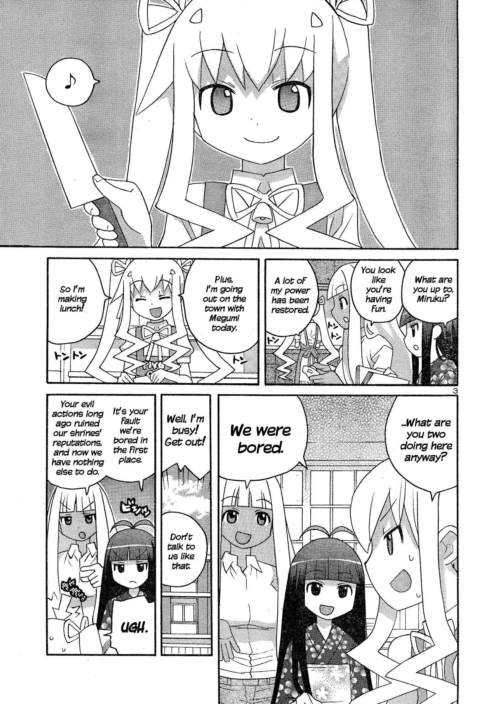 Megumi No Milk - Chapter 5