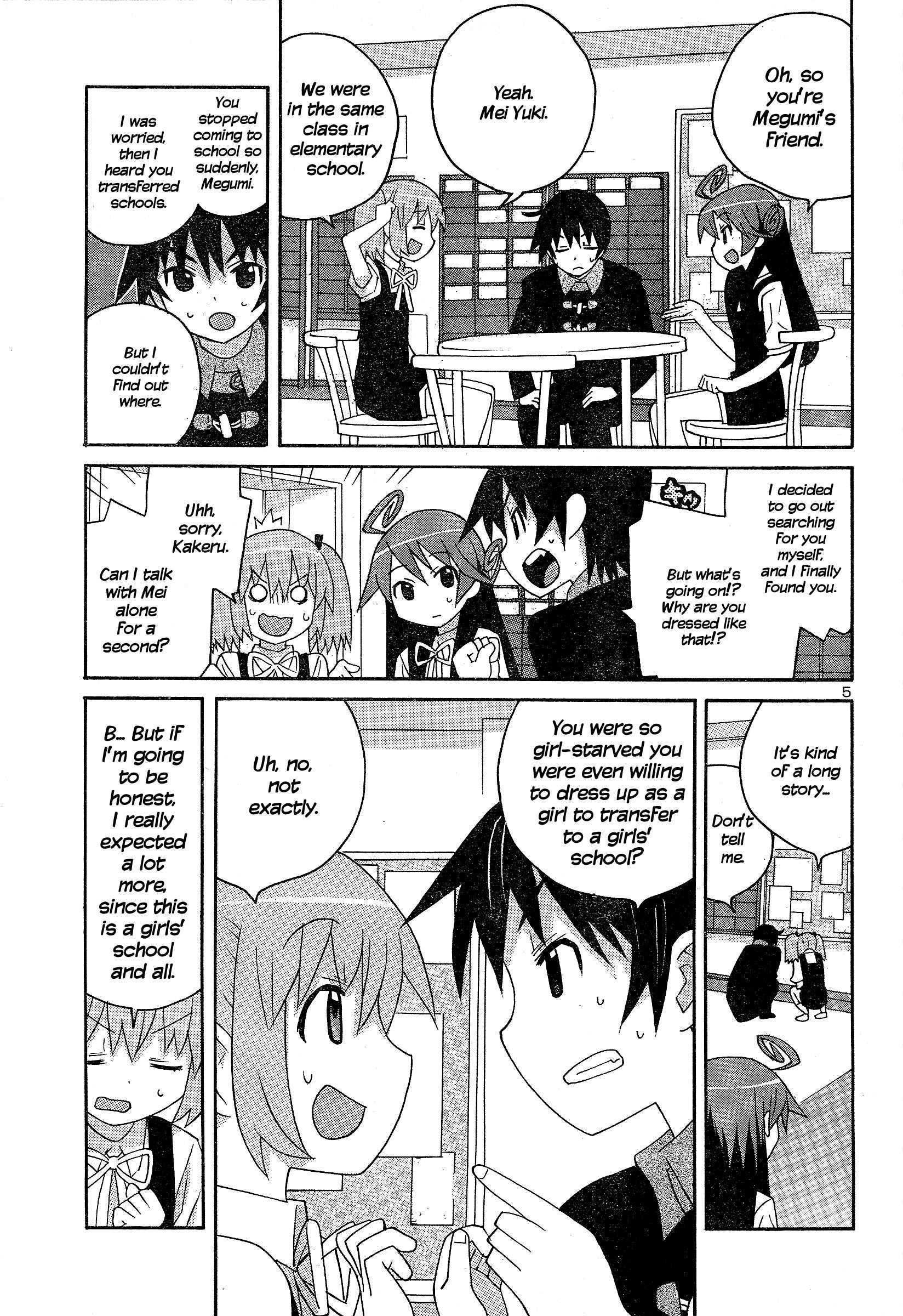 Megumi No Milk - Chapter 5