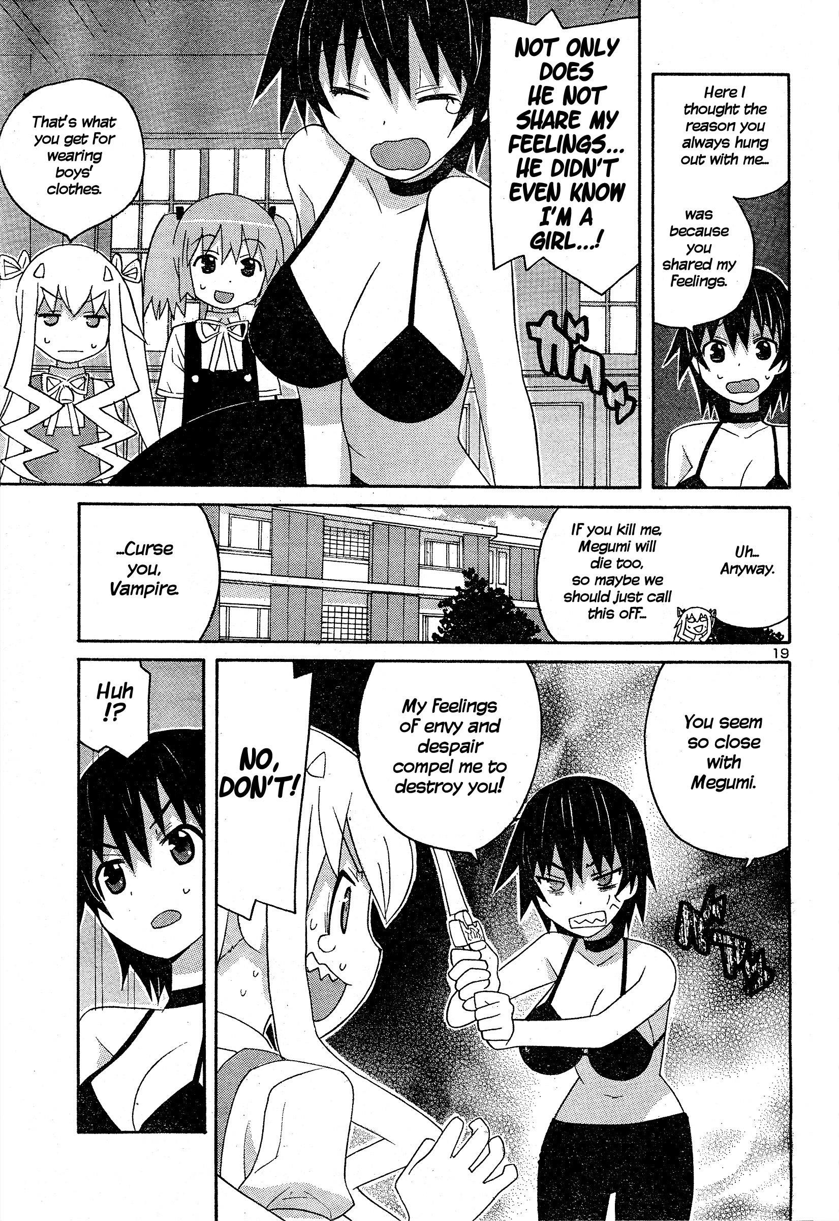 Megumi No Milk - Chapter 5