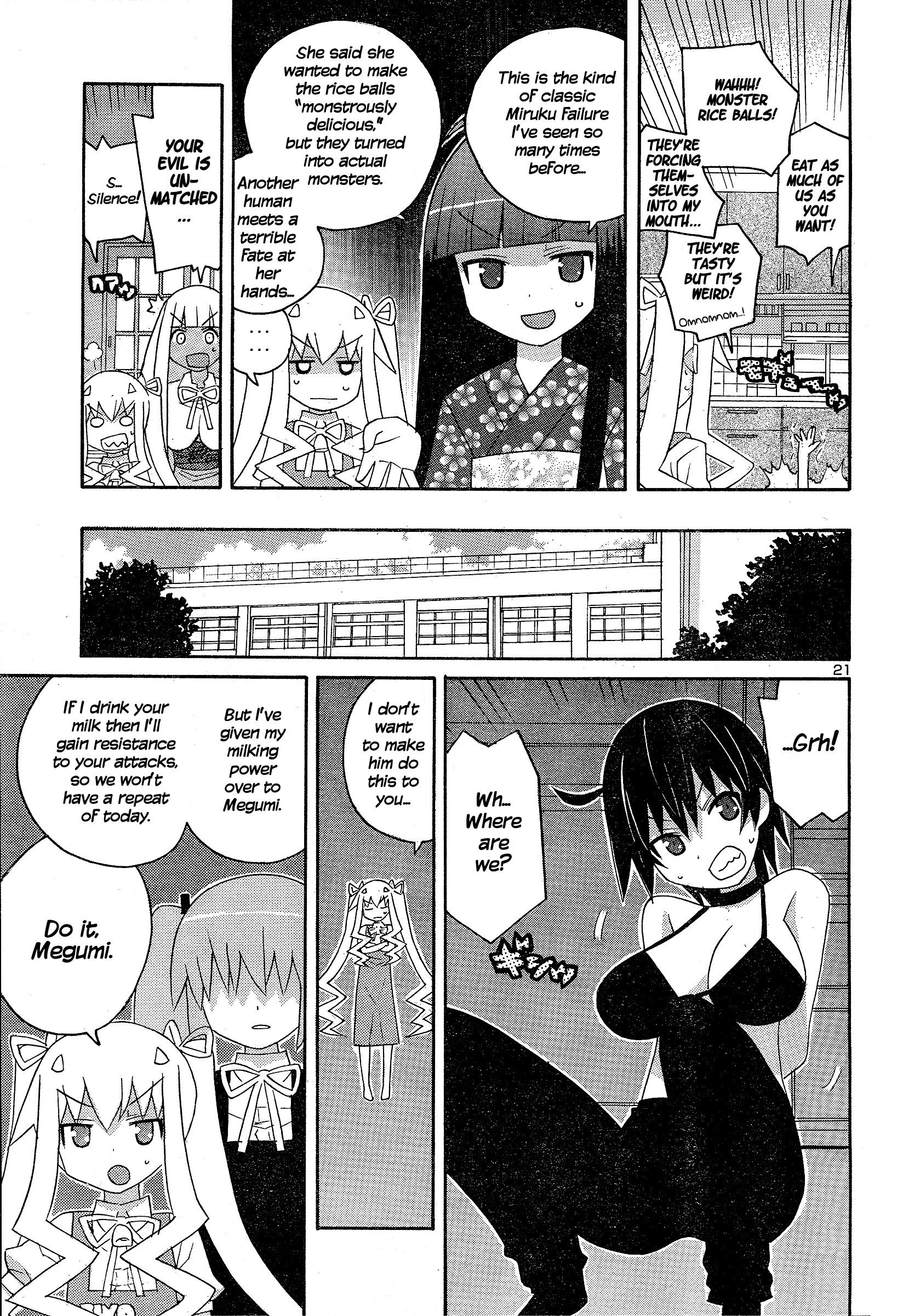 Megumi No Milk - Chapter 5