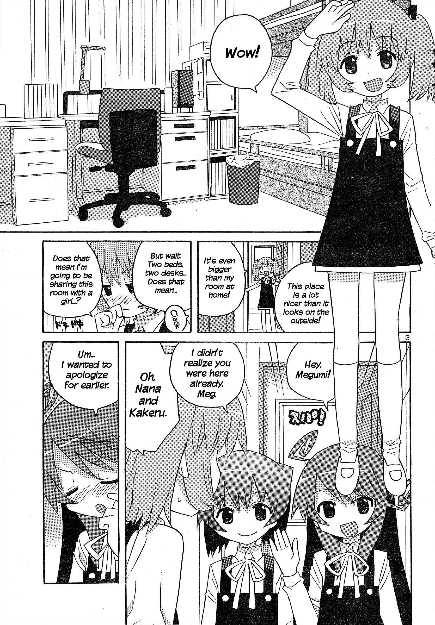 Megumi No Milk - Chapter 2