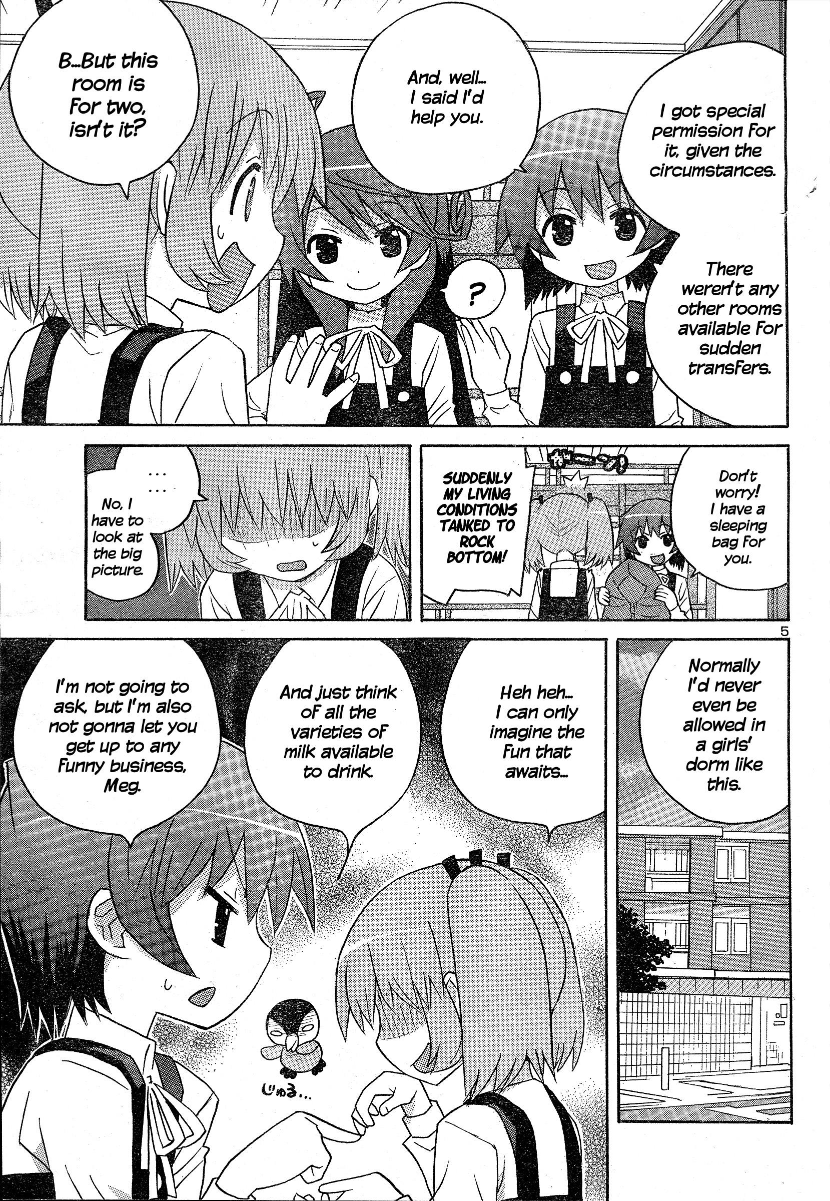 Megumi No Milk - Chapter 2