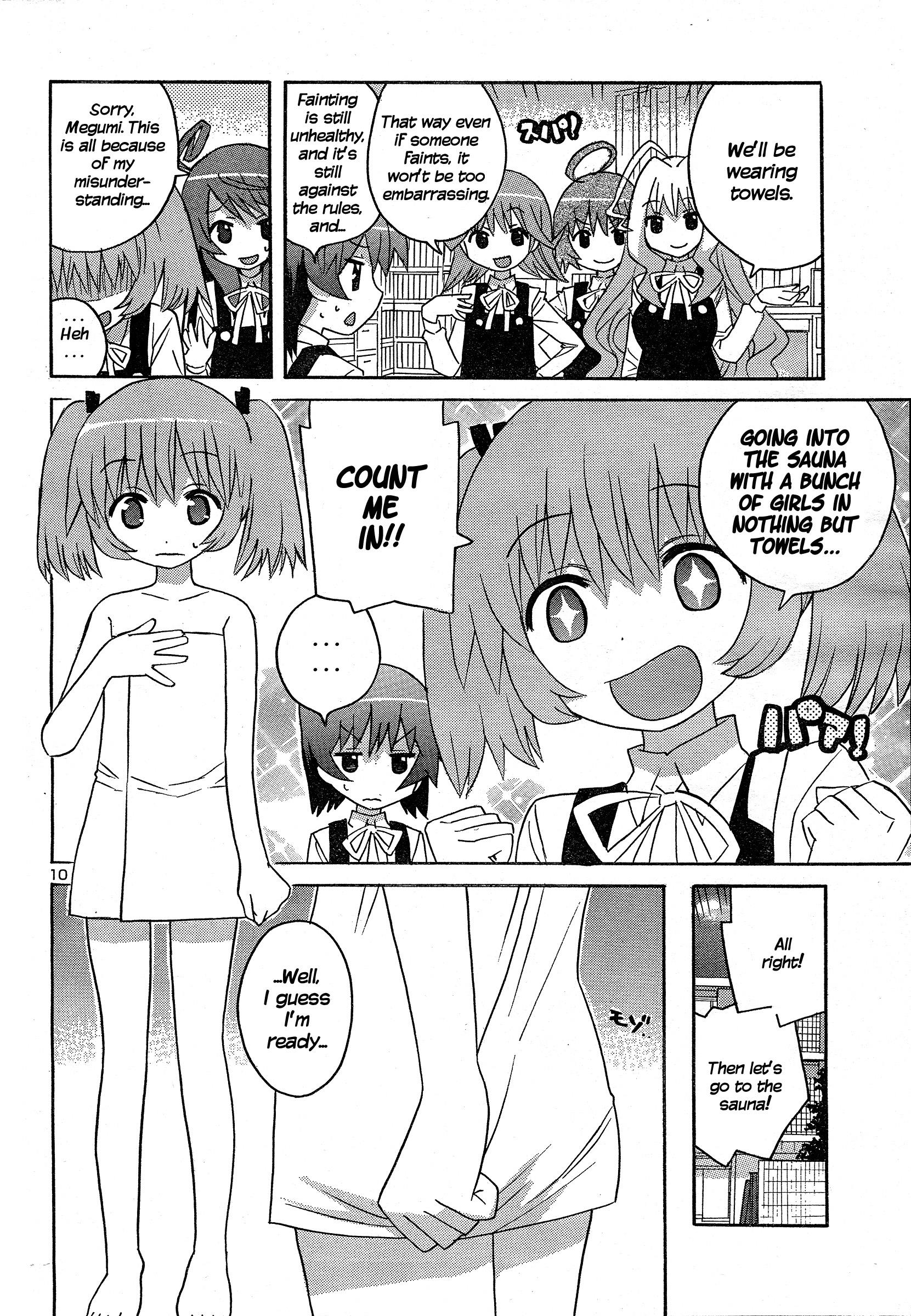 Megumi No Milk - Chapter 2