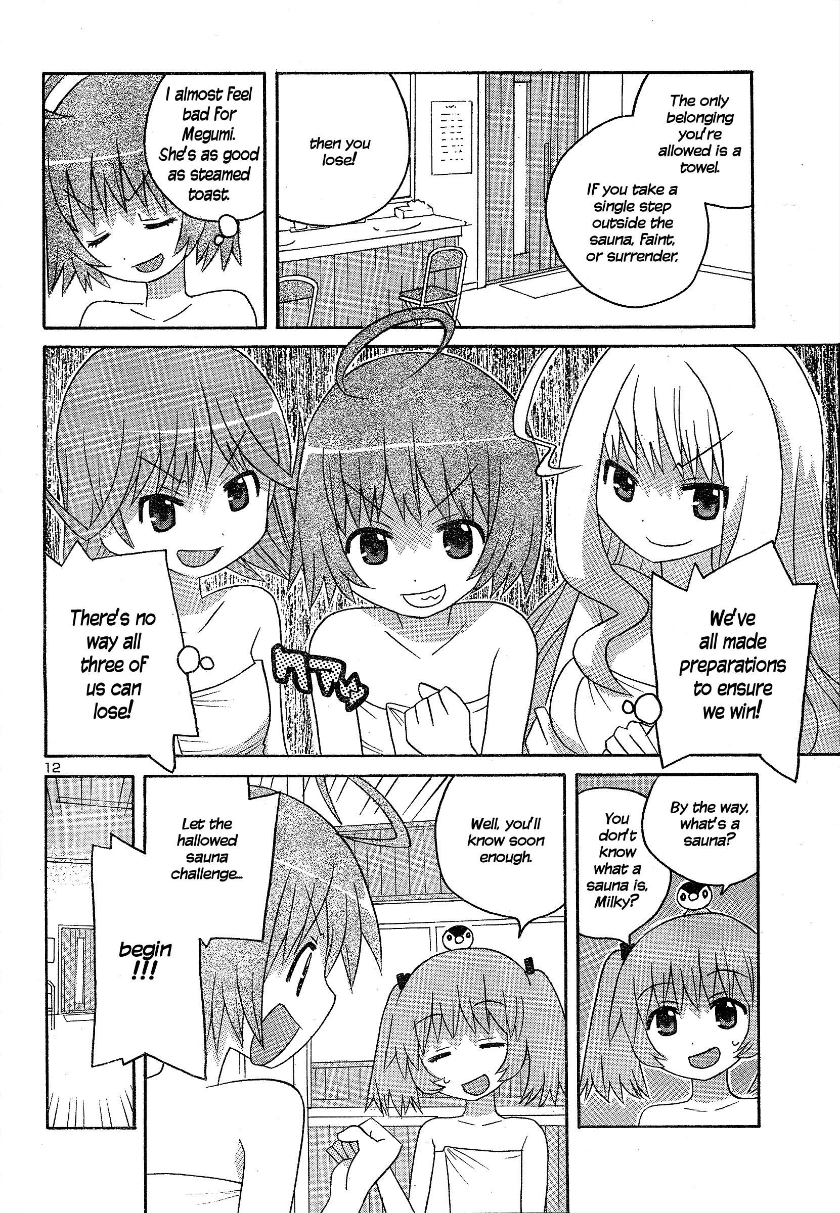 Megumi No Milk - Chapter 2