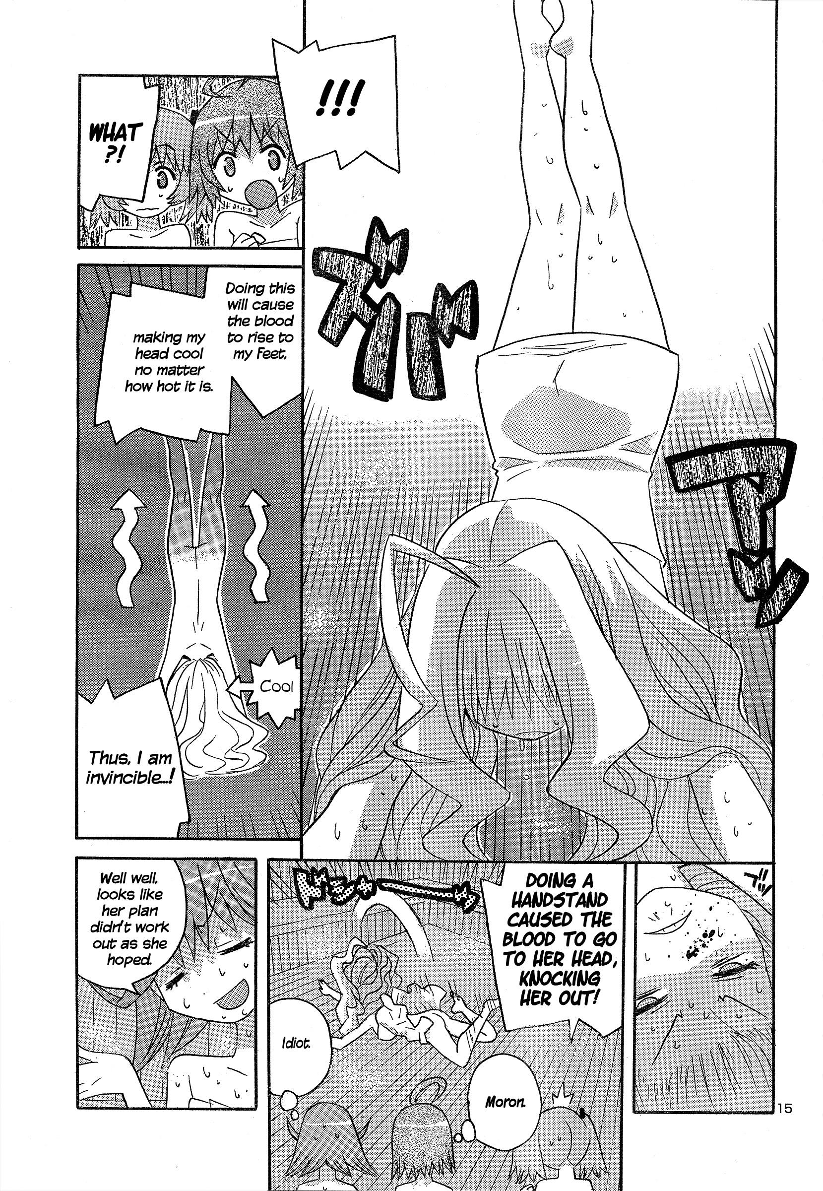 Megumi No Milk - Chapter 2