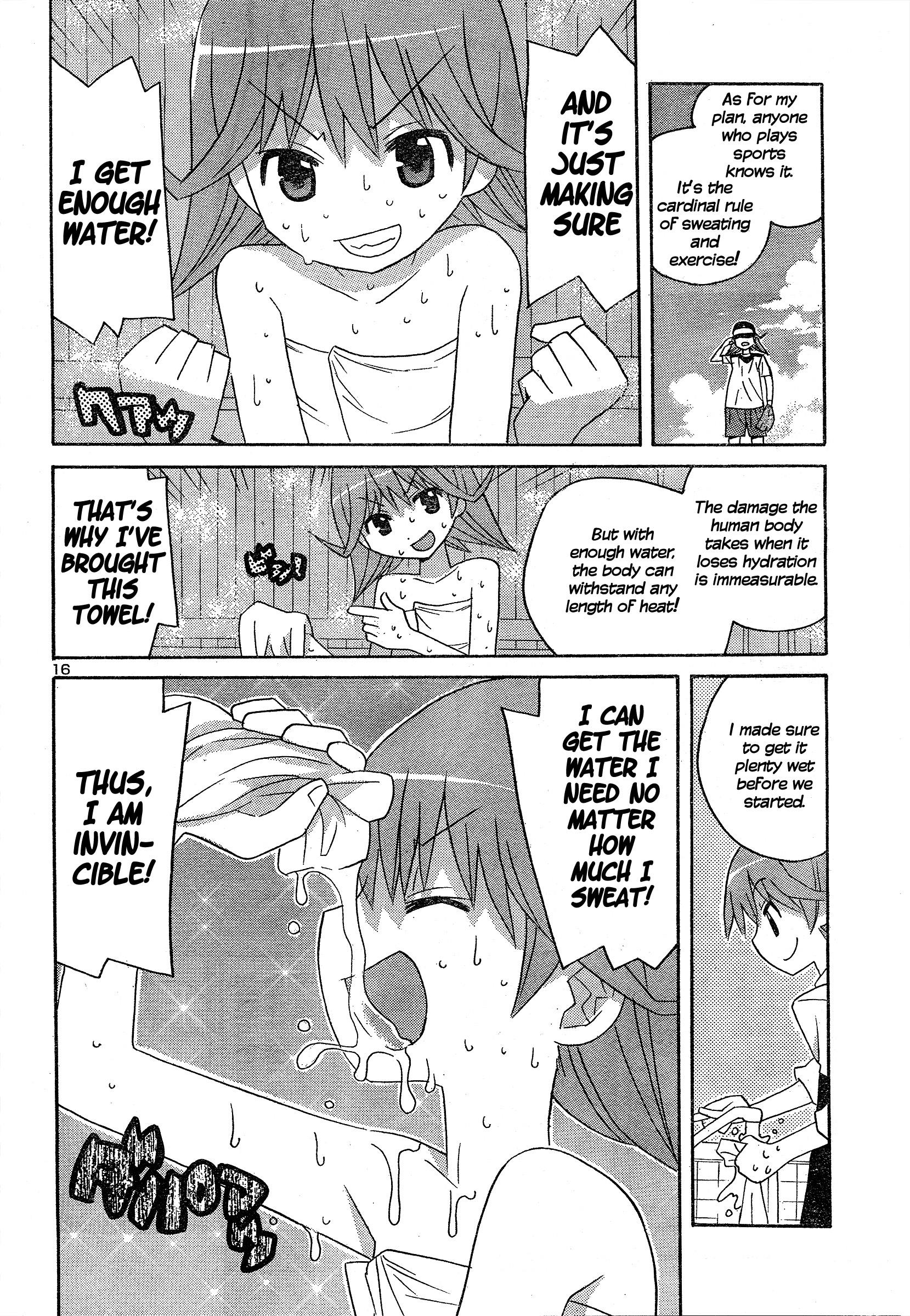 Megumi No Milk - Chapter 2