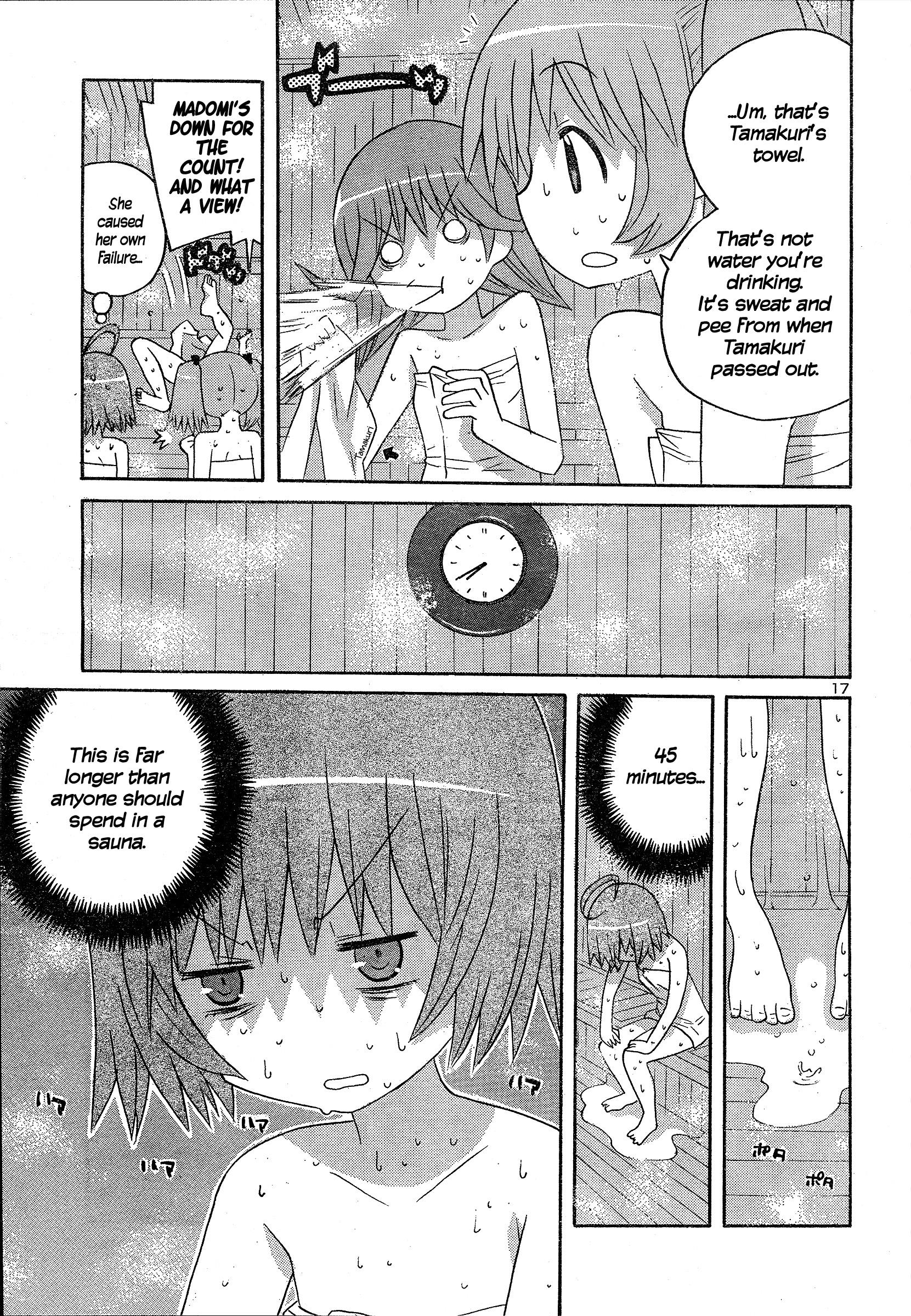 Megumi No Milk - Chapter 2